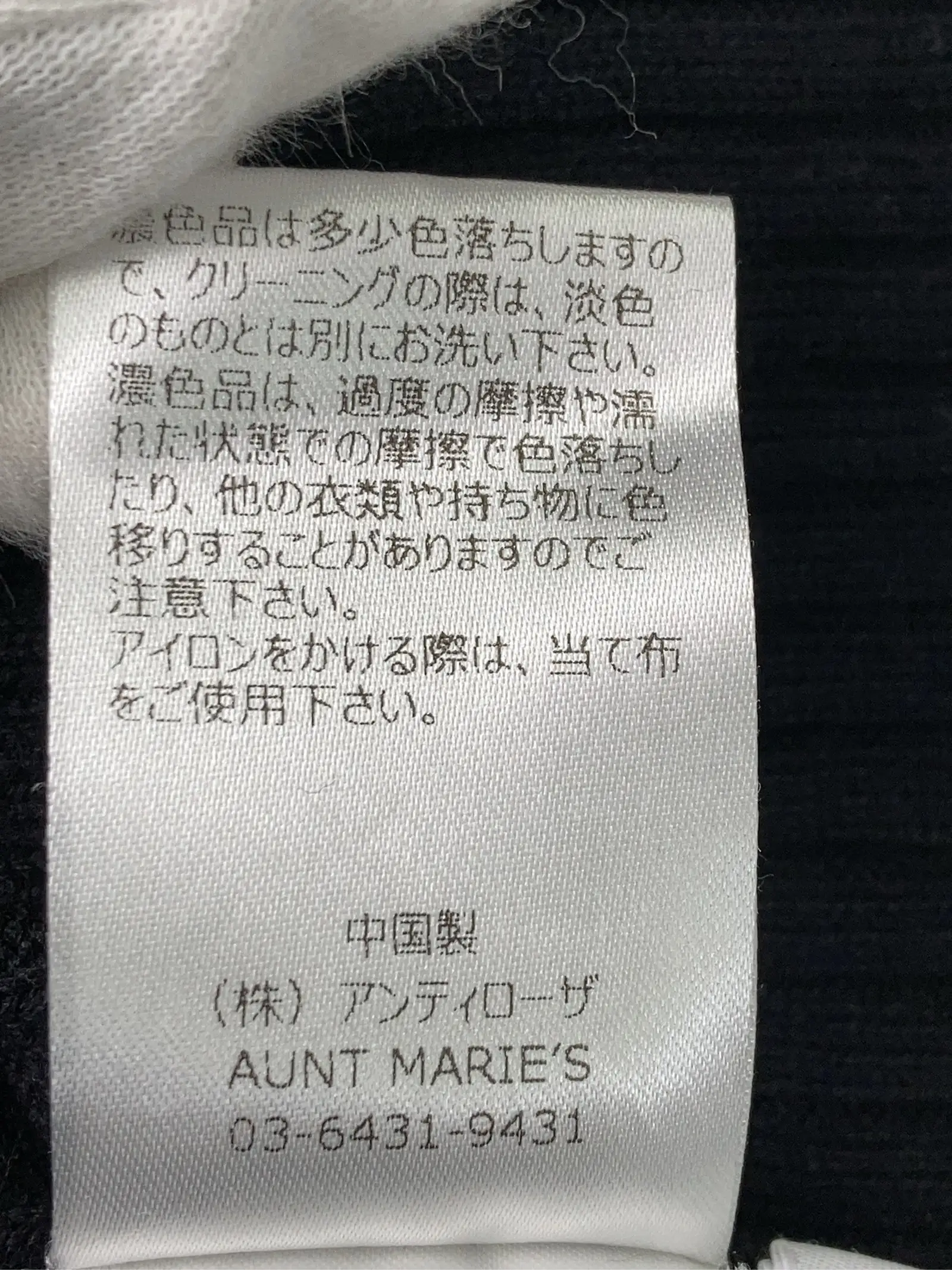 https://r2-worker.digdig.jp/product/921ecb25-4de0-4b4e-920a-33b0544c59db/4efed5e1-f882-443f-a799-fcdeb564de0b