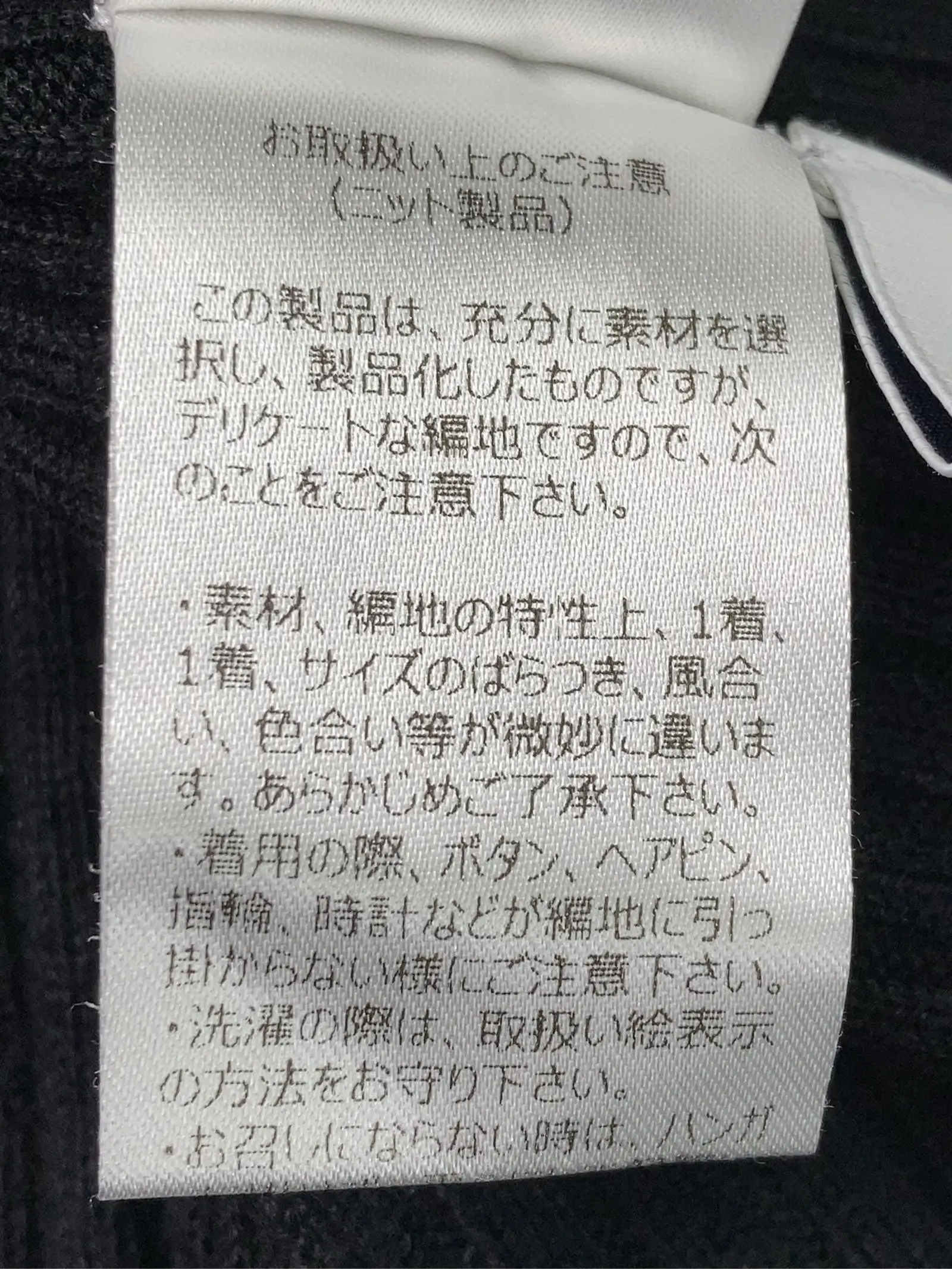https://r2-worker.digdig.jp/product/921ecb25-4de0-4b4e-920a-33b0544c59db/5d2b6ed3-31eb-42cc-9f5b-8da802b77322