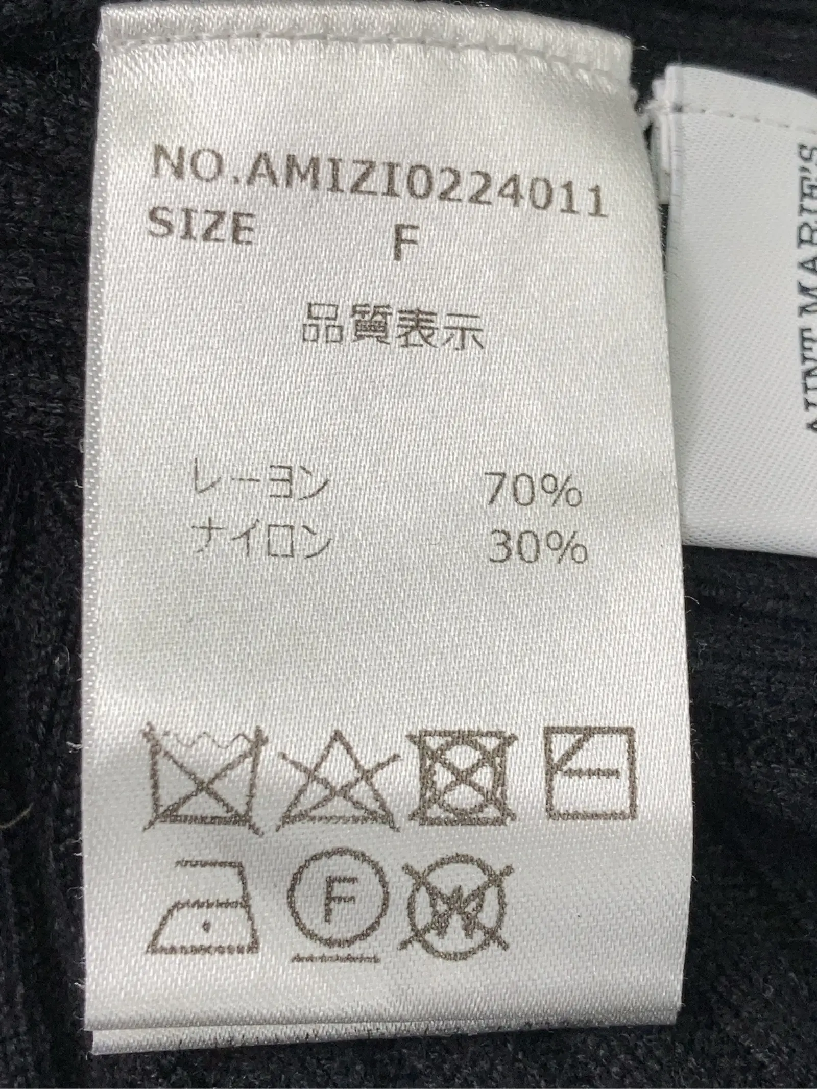 https://r2-worker.digdig.jp/product/921ecb25-4de0-4b4e-920a-33b0544c59db/f6d3f2c8-f369-45b4-adf9-e2cef5d08c6d