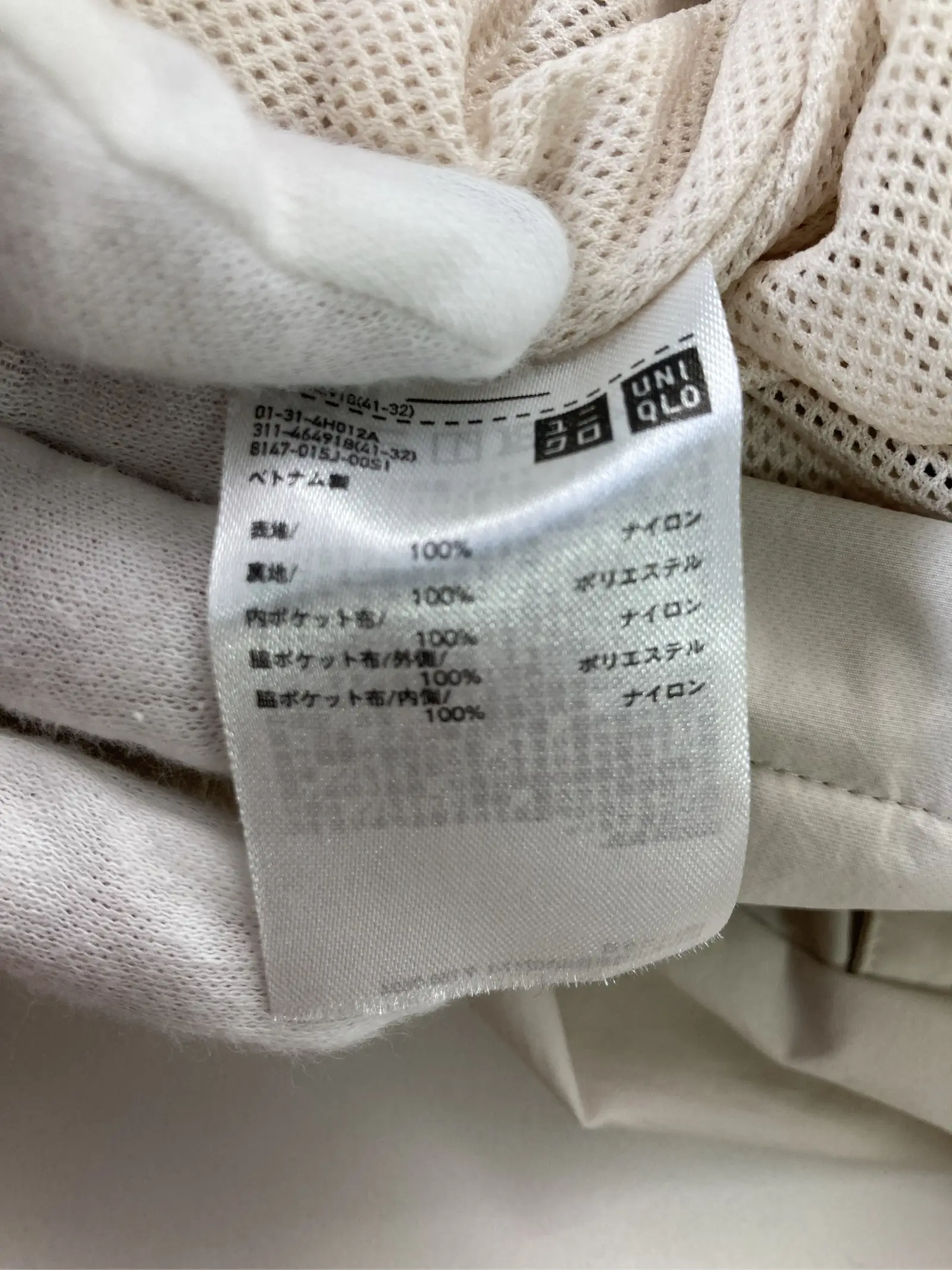 https://r2-worker.digdig.jp/product/92211558-5e45-4da9-bb93-83f0e7863af0/bb5c2639-9123-4ade-886e-3e4d72c97362