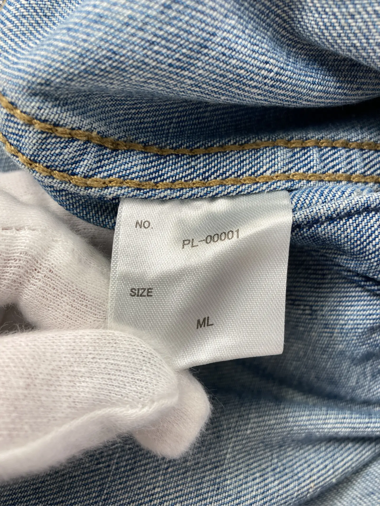 https://r2-worker.digdig.jp/product/9221f314-57dd-4e90-9ca5-20dde3702486/471fa598-d99c-4d3d-94b9-11fc87031d95