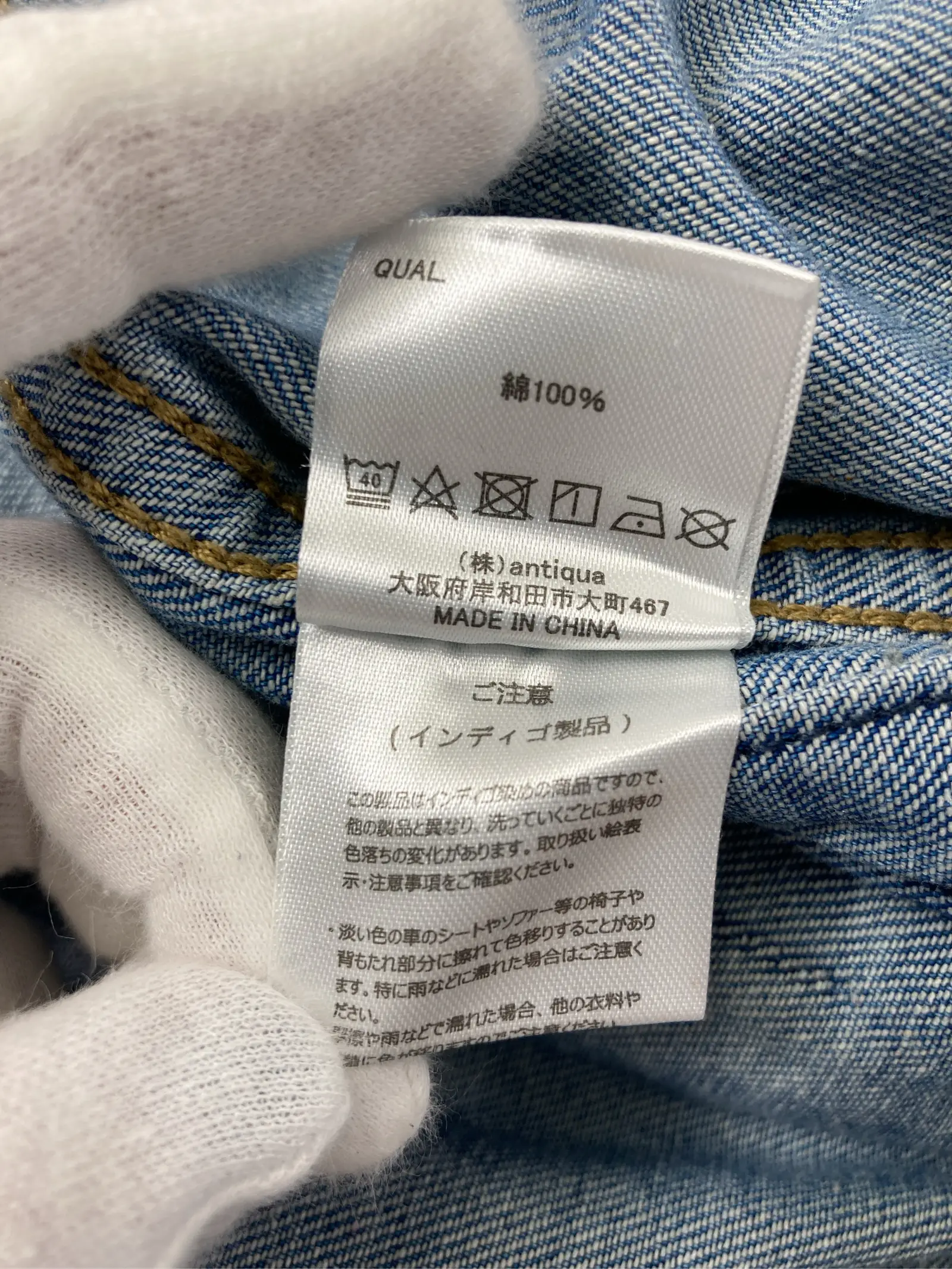 https://r2-worker.digdig.jp/product/9221f314-57dd-4e90-9ca5-20dde3702486/abbd5c4f-5397-4727-98a4-d5e1ac4f22ab