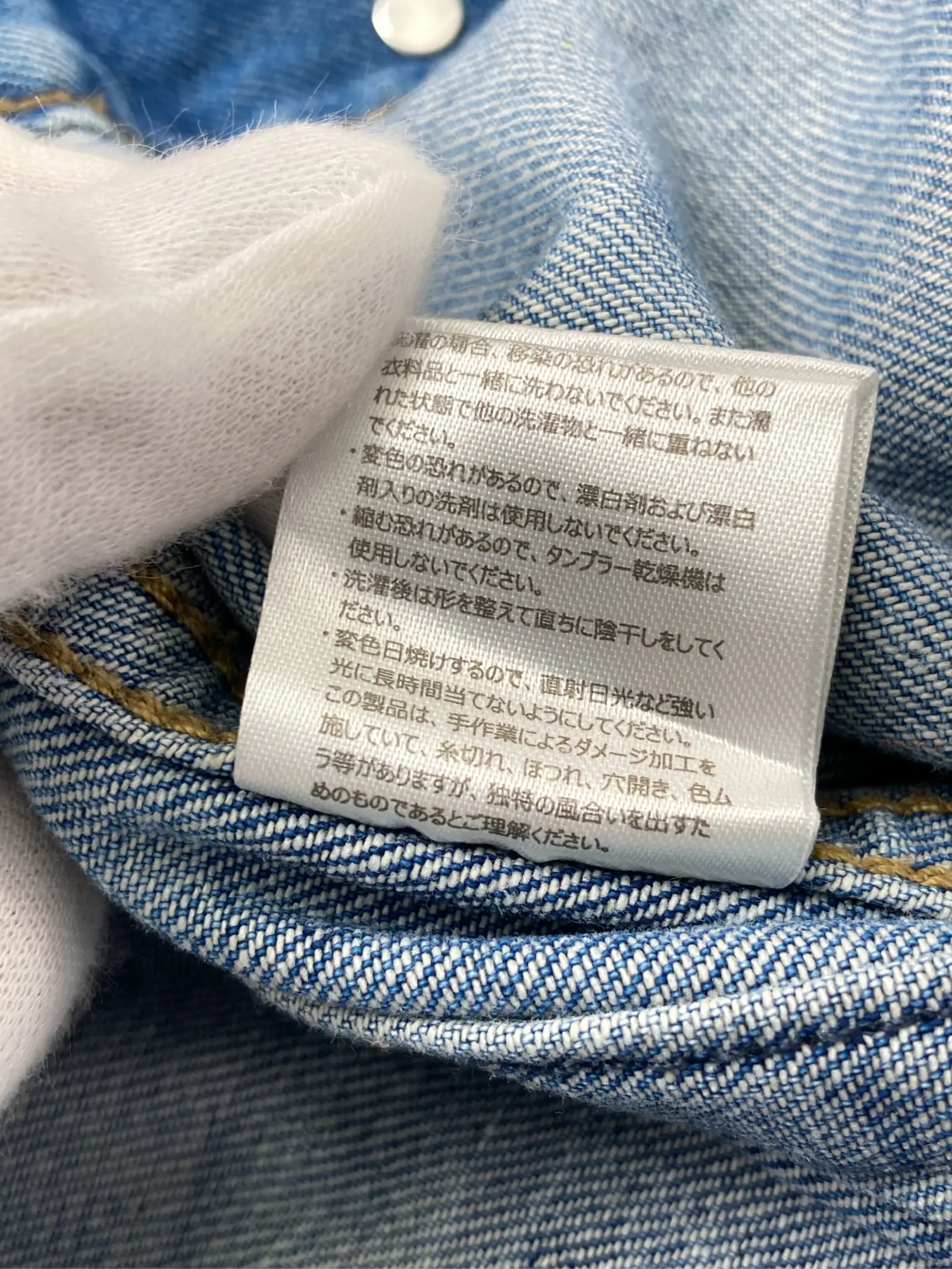 https://r2-worker.digdig.jp/product/9221f314-57dd-4e90-9ca5-20dde3702486/e9b0d2c5-d1fd-4426-aaeb-8d6f2e427115