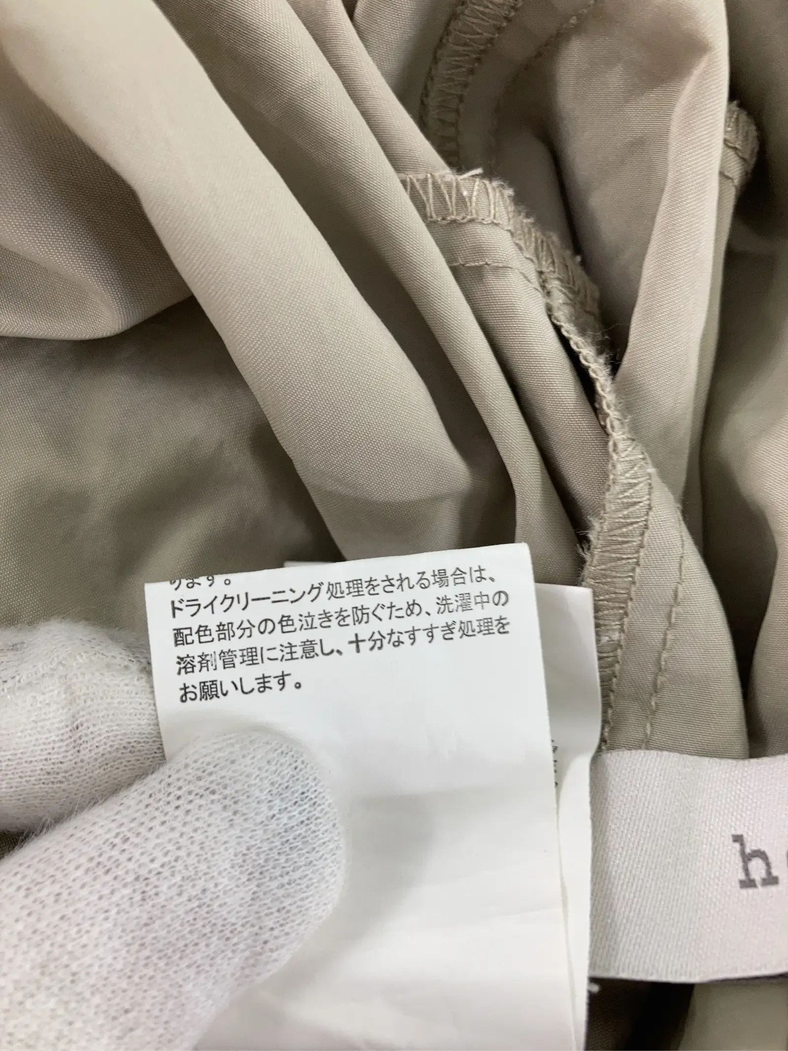 https://r2-worker.digdig.jp/product/92221a61-29f4-4723-a231-ce9f4ea17fa7/5a26815d-4554-426c-8ee6-76de91ead10d