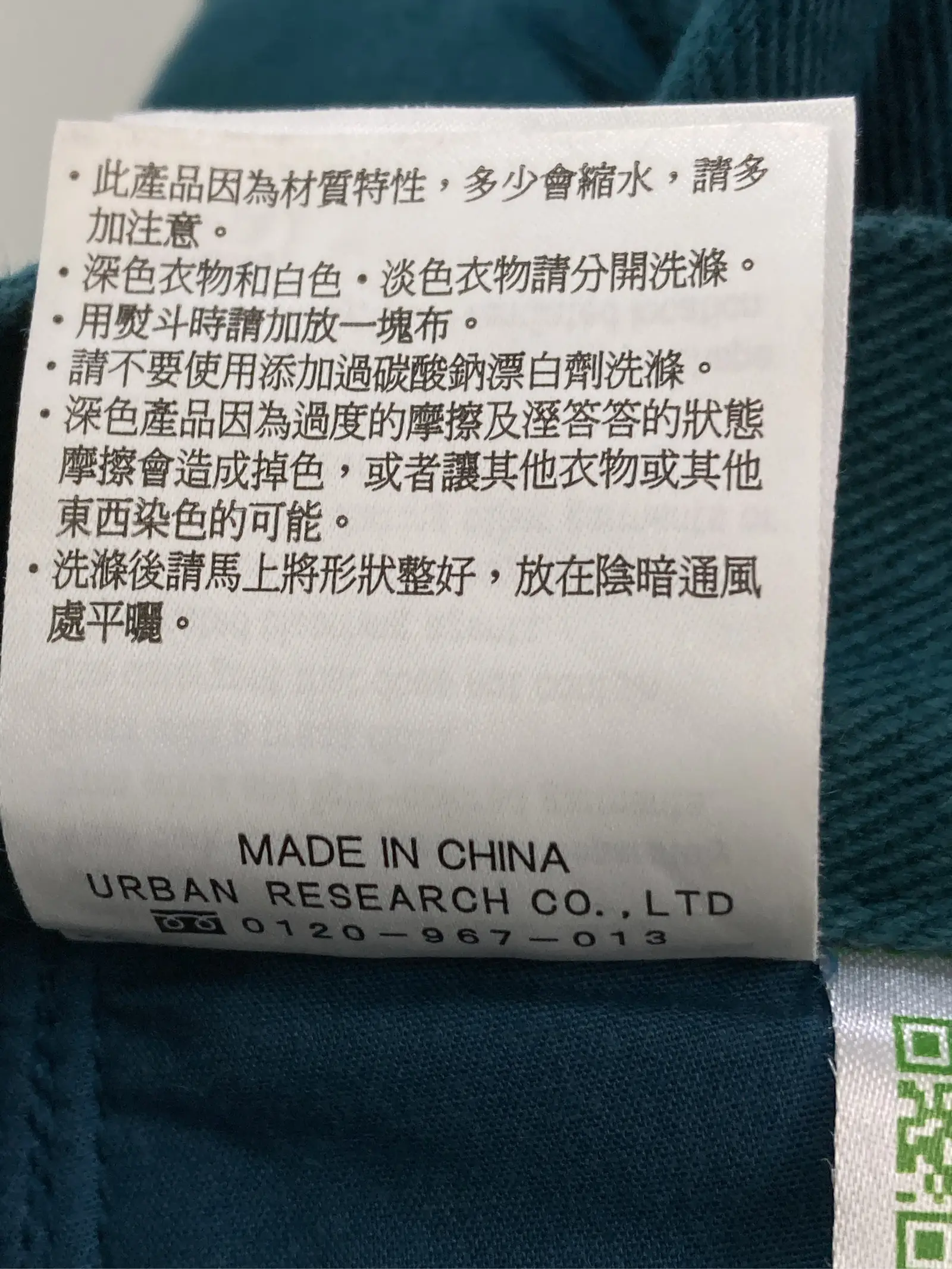 https://r2-worker.digdig.jp/product/9223d926-cd75-4c53-86c1-bfb8b7ccd106/3208605d-1c72-4dc6-8717-a00646160fb3