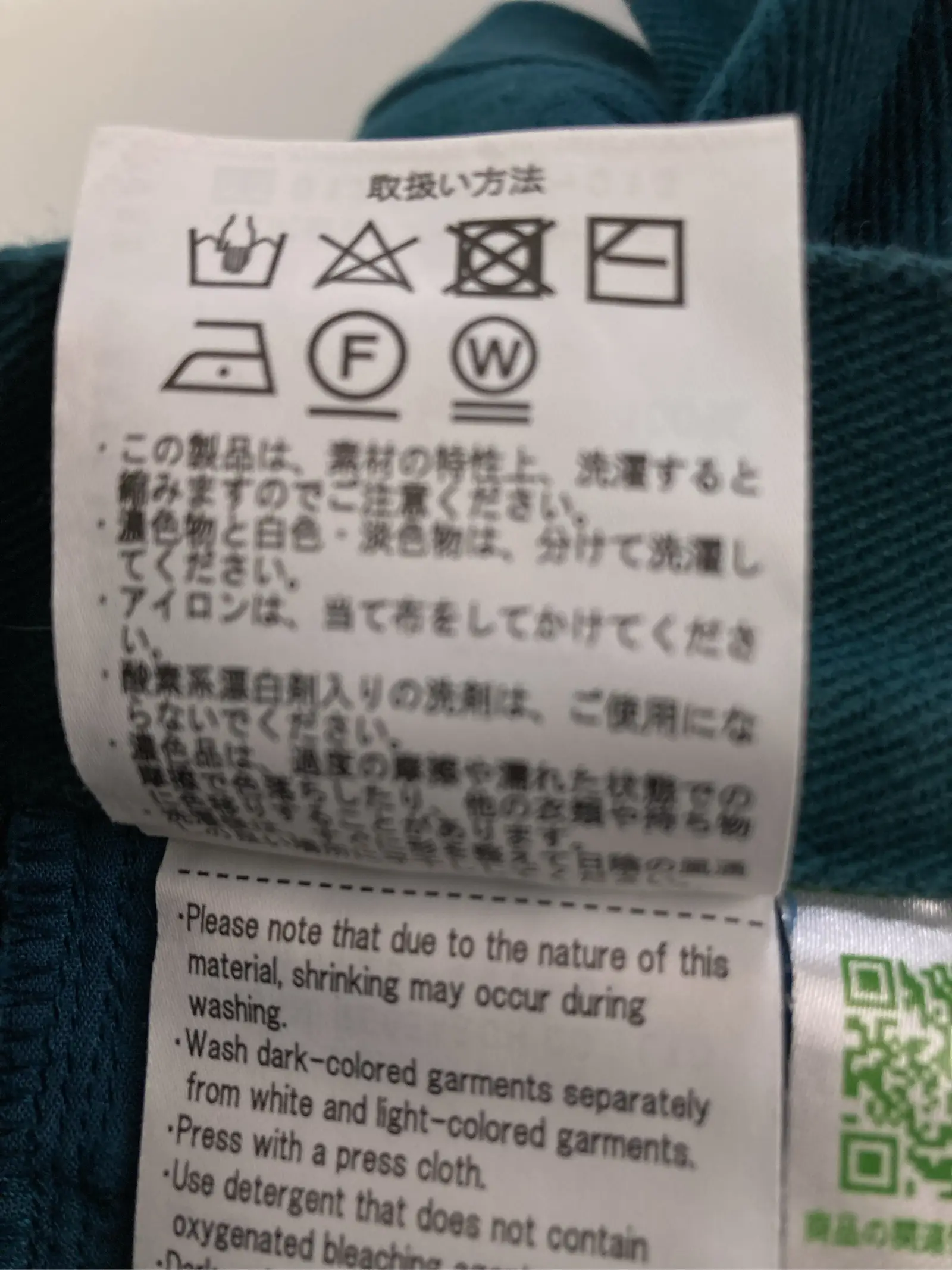https://r2-worker.digdig.jp/product/9223d926-cd75-4c53-86c1-bfb8b7ccd106/62ffa962-7d02-49a6-8753-545cc97cc0b0