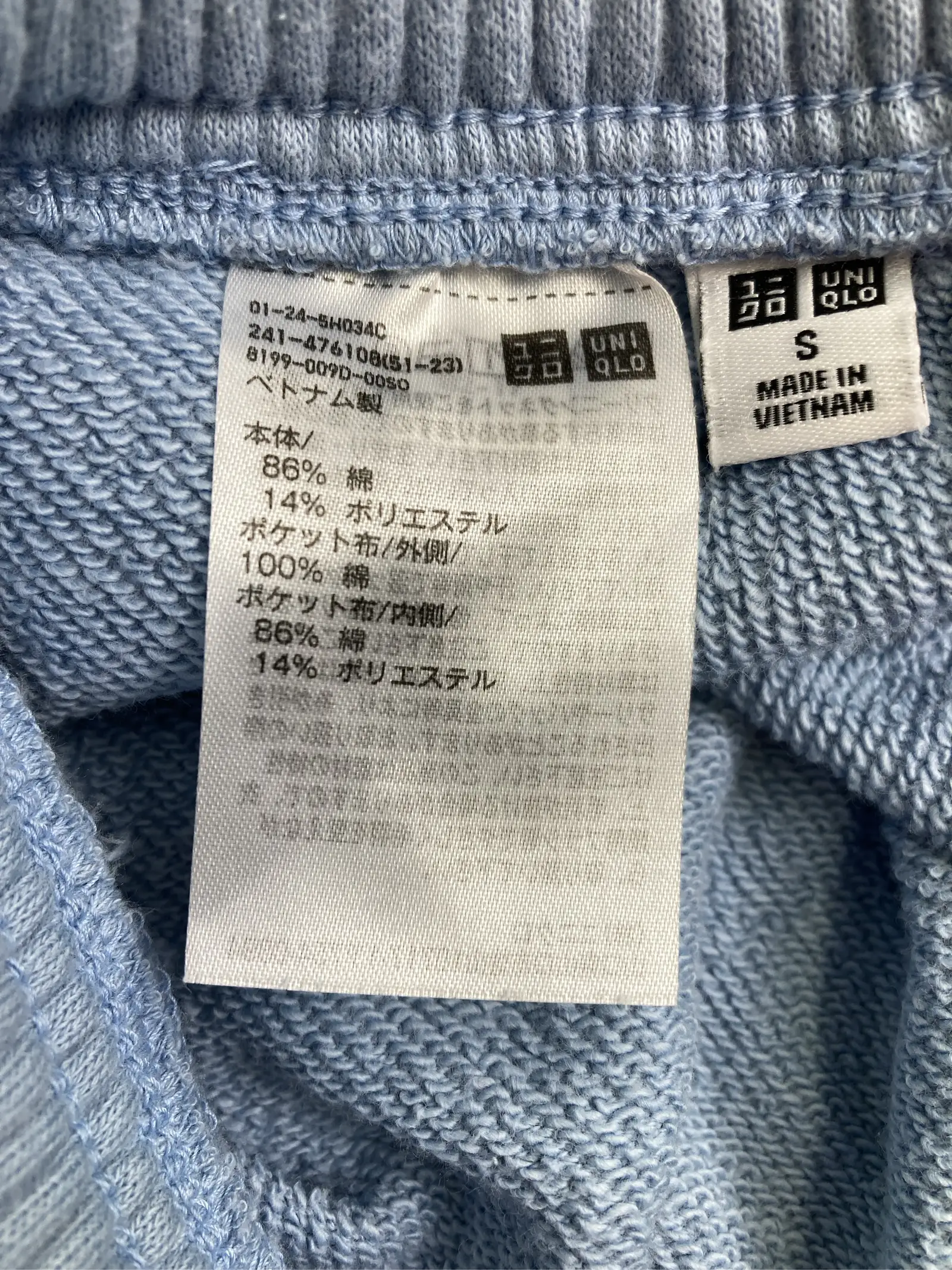 https://r2-worker.digdig.jp/product/9224d869-0c2a-496e-b097-3a4590d2c779/29b0d6c7-7fd8-4d38-9b09-4214ba265c25