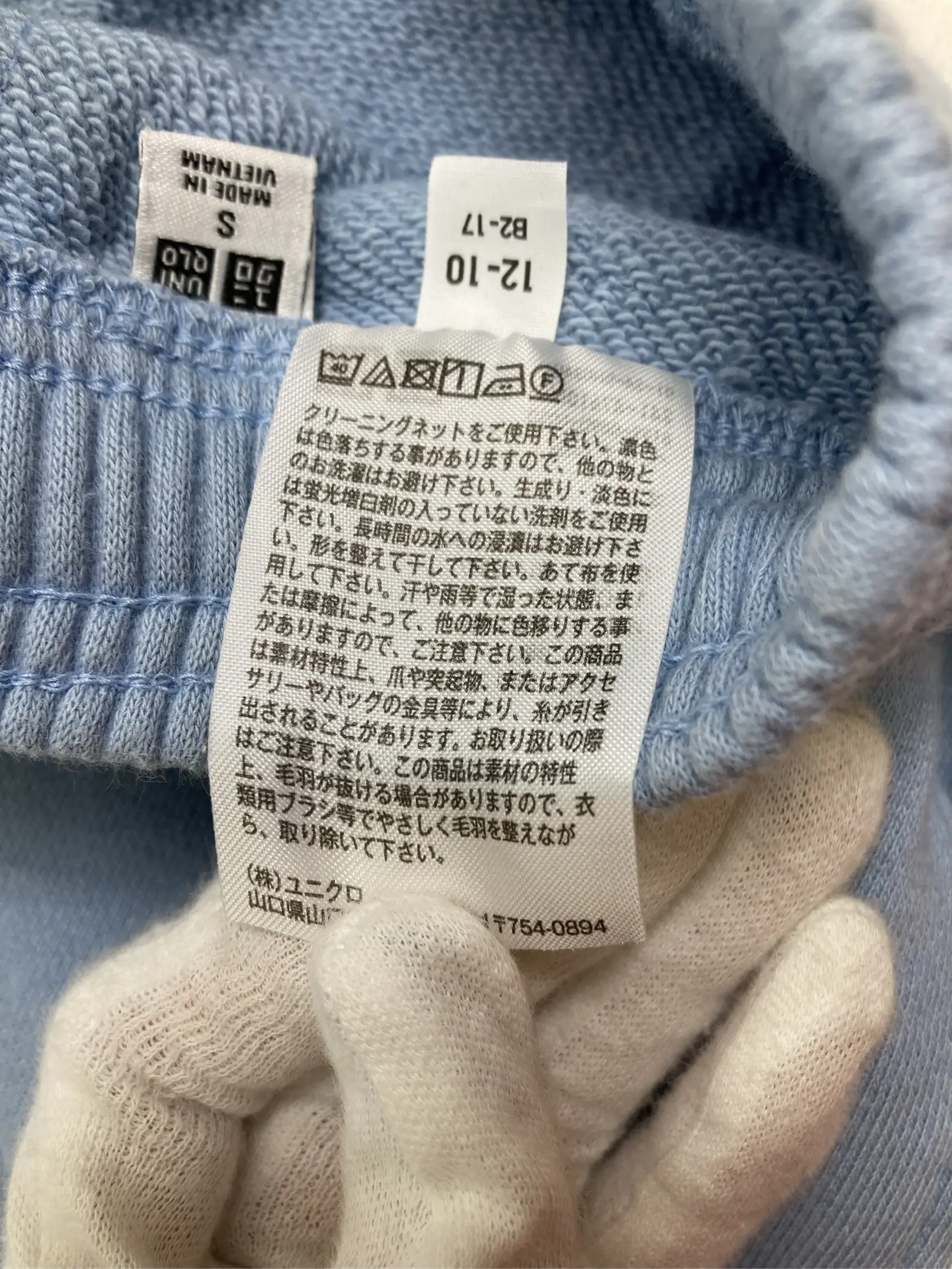 https://r2-worker.digdig.jp/product/9224d869-0c2a-496e-b097-3a4590d2c779/34ab8386-4d5b-4b01-9327-f5961ffe6772