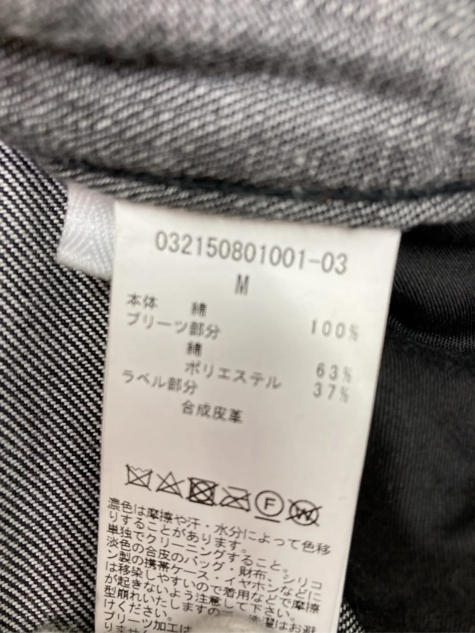 https://r2-worker.digdig.jp/product/9224e0e5-ab58-47ab-acc1-fb3a5081a88e/6485e053-70a0-4b8d-b199-0a8336eb3986