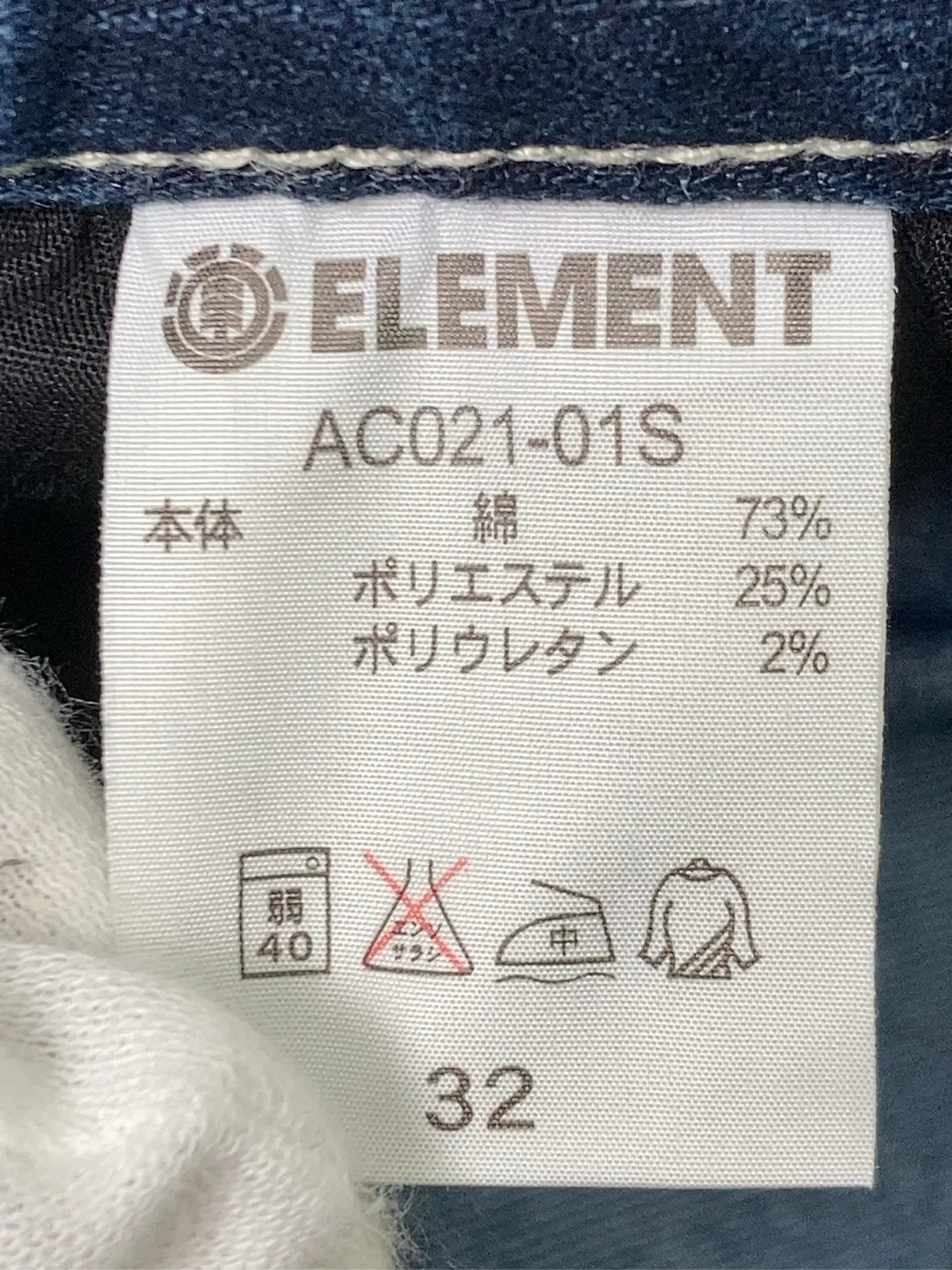 https://r2-worker.digdig.jp/product/922634b8-f164-4d92-bc53-5a680f617b05/99afe39e-4e15-40df-8f0f-49a89f4db61d