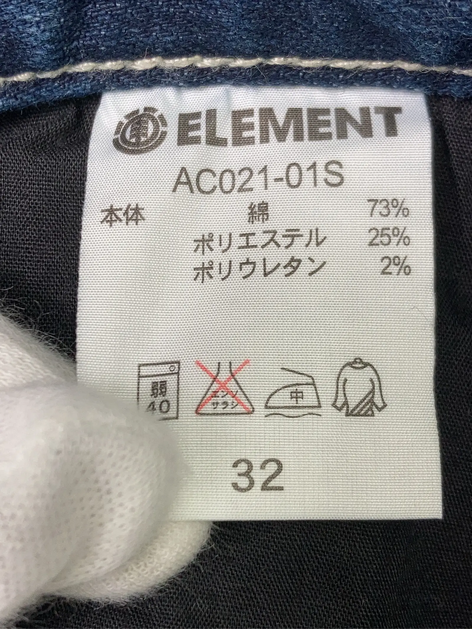 https://r2-worker.digdig.jp/product/922634b8-f164-4d92-bc53-5a680f617b05/b9303a26-6008-4901-af59-945193472ac1