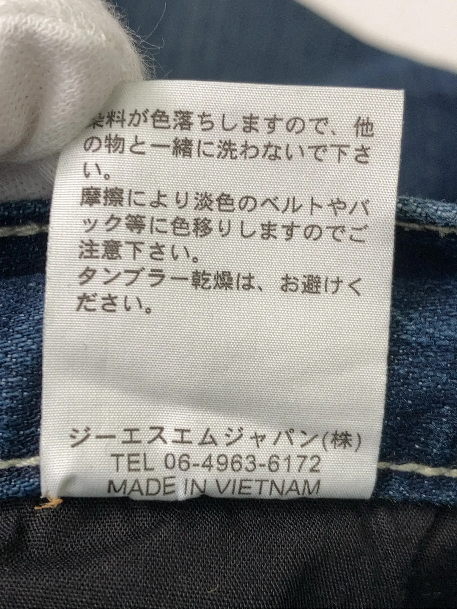 https://r2-worker.digdig.jp/product/922634b8-f164-4d92-bc53-5a680f617b05/f541dd28-71cf-430d-a340-aab9a787b3ac