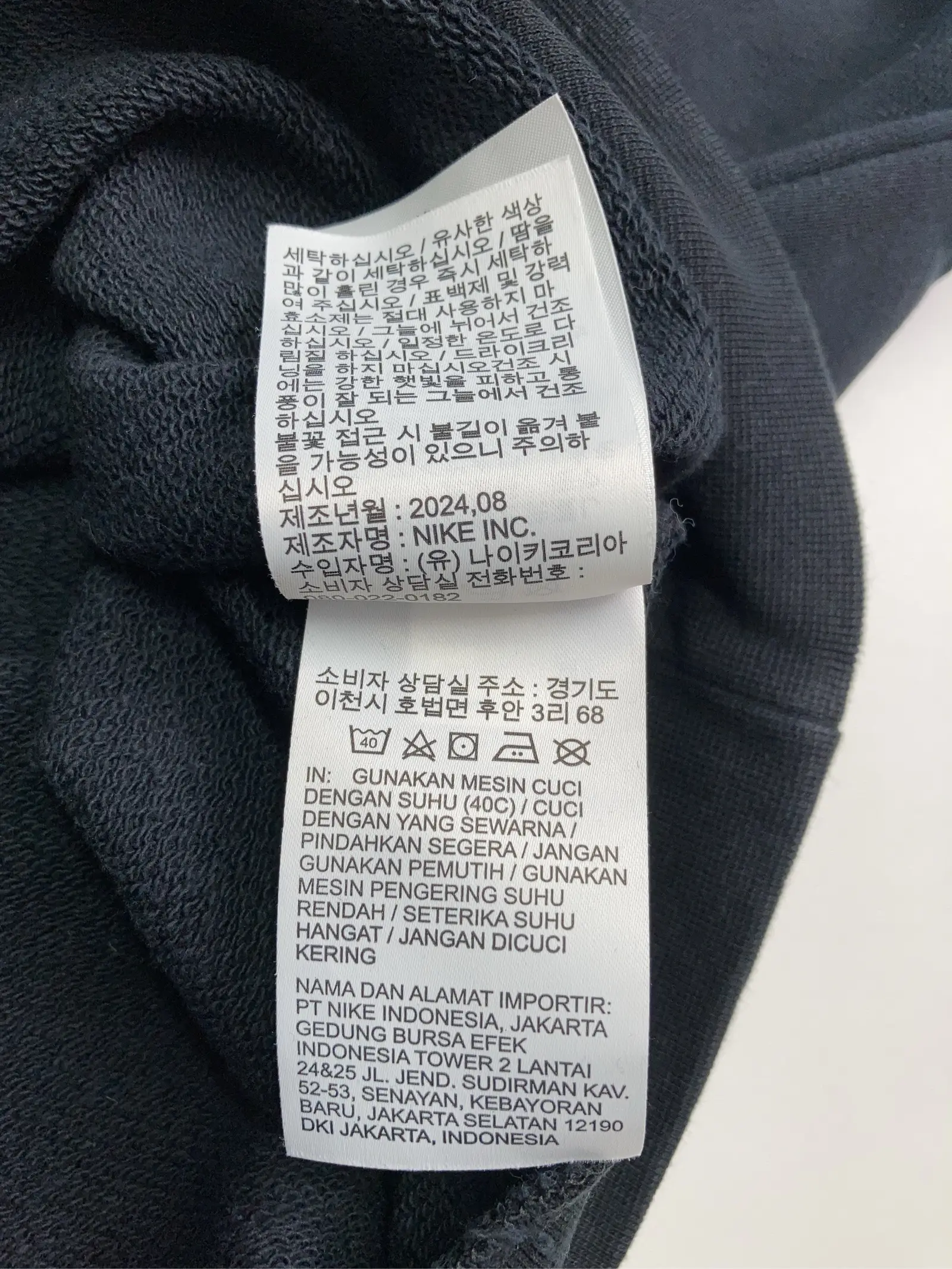 https://r2-worker.digdig.jp/product/922647f9-1187-4ff4-b157-9ed7bb9f7ddd/e9d0a94c-f8a0-4249-9190-371153a904c6