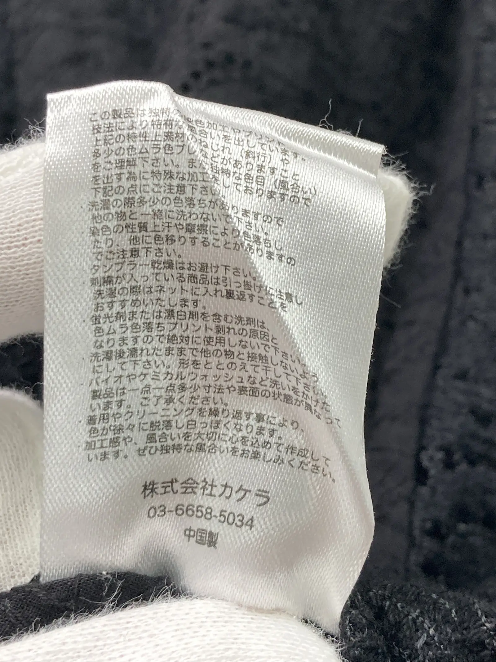 https://r2-worker.digdig.jp/product/9228c336-61e7-4b45-afe2-7c8ab2e7633e/1dde12a2-4956-4e18-81c9-a26995040a91
