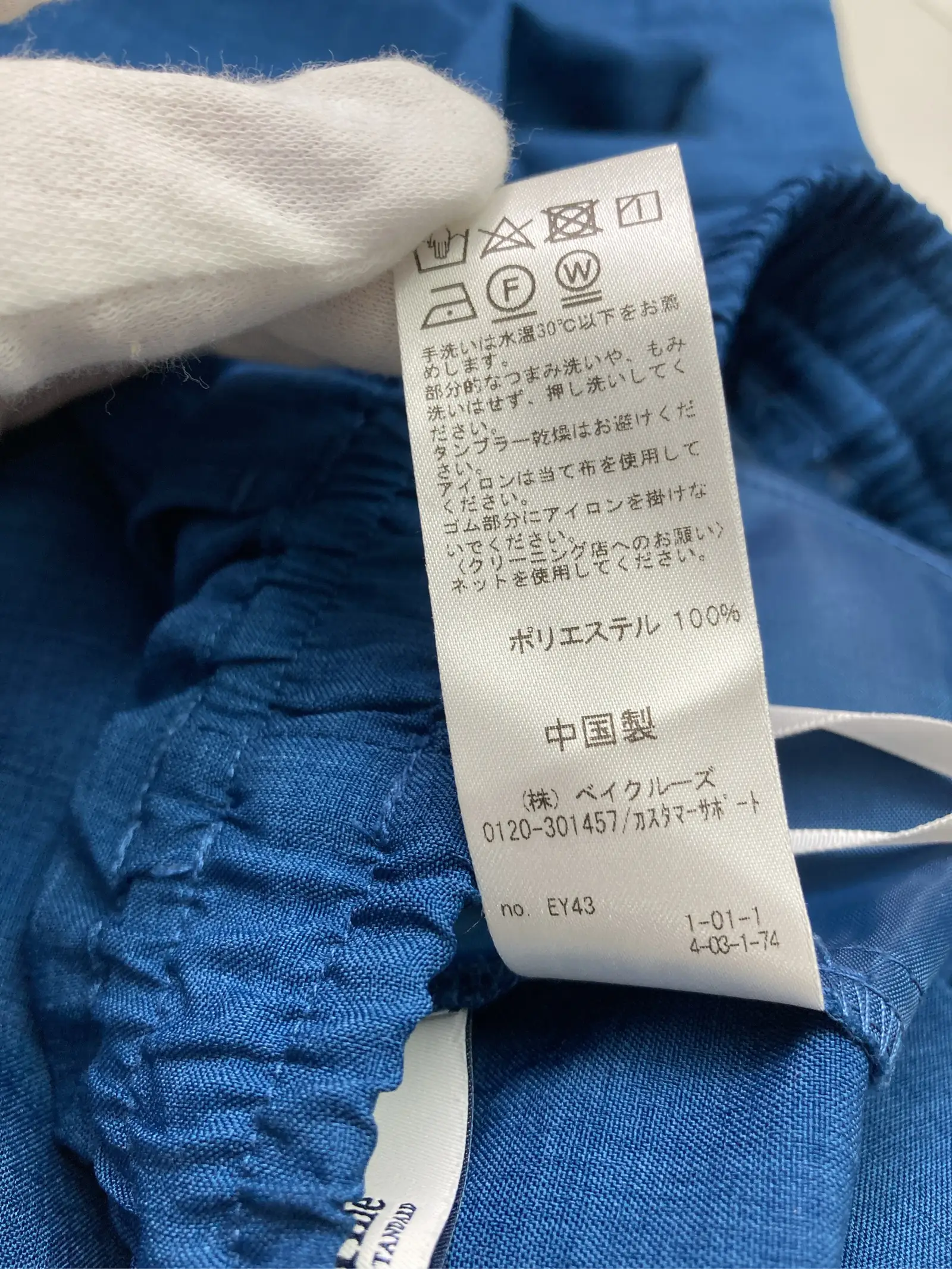 https://r2-worker.digdig.jp/product/922b3527-22d4-4610-abdf-df66c43738b6/6688065a-a4a0-48a8-a800-af2809300049