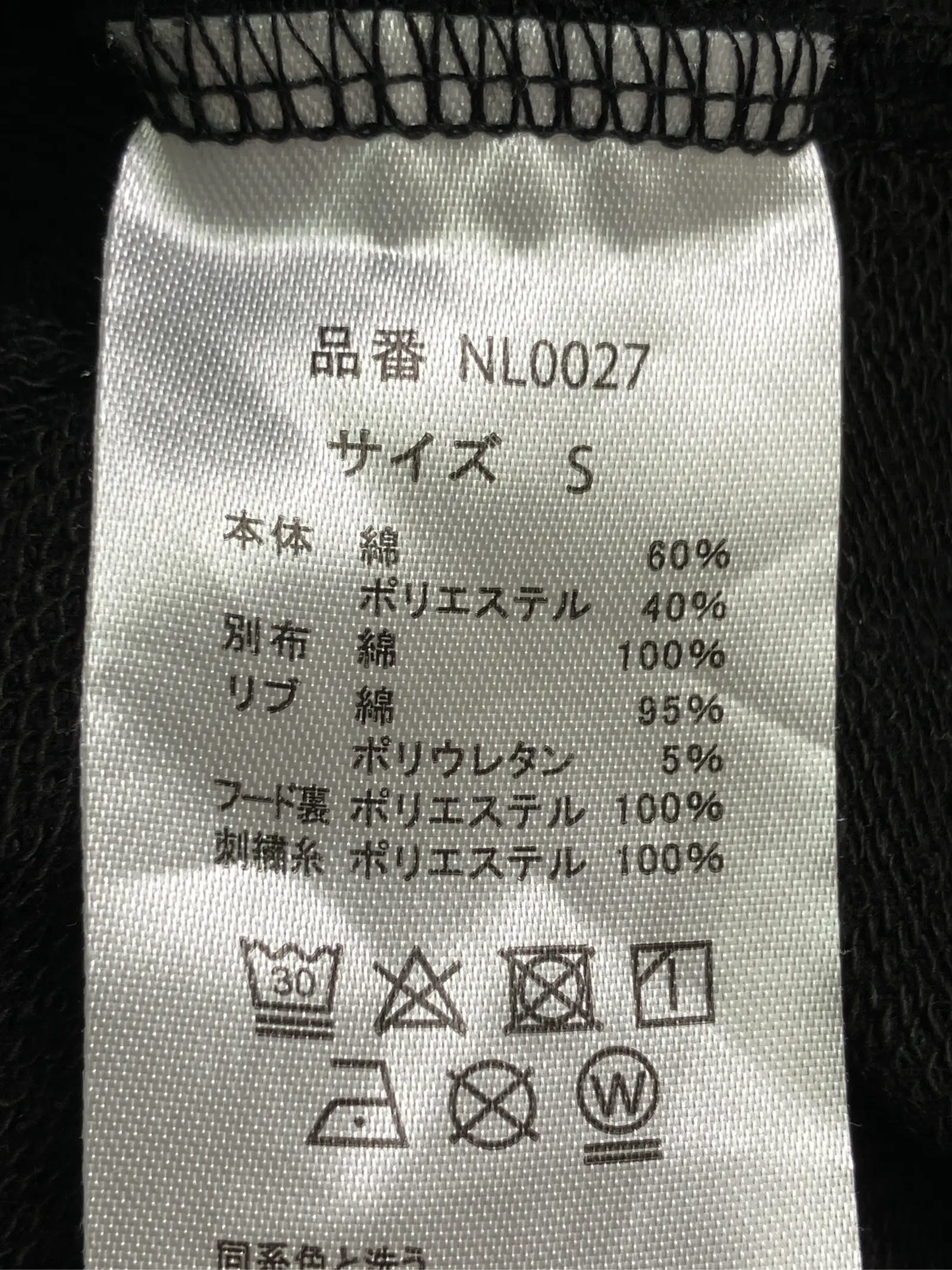 https://r2-worker.digdig.jp/product/922c7240-f444-4350-a4f2-5b24650e71cd/3e9f7e91-e052-4014-8a0e-f6154881b922