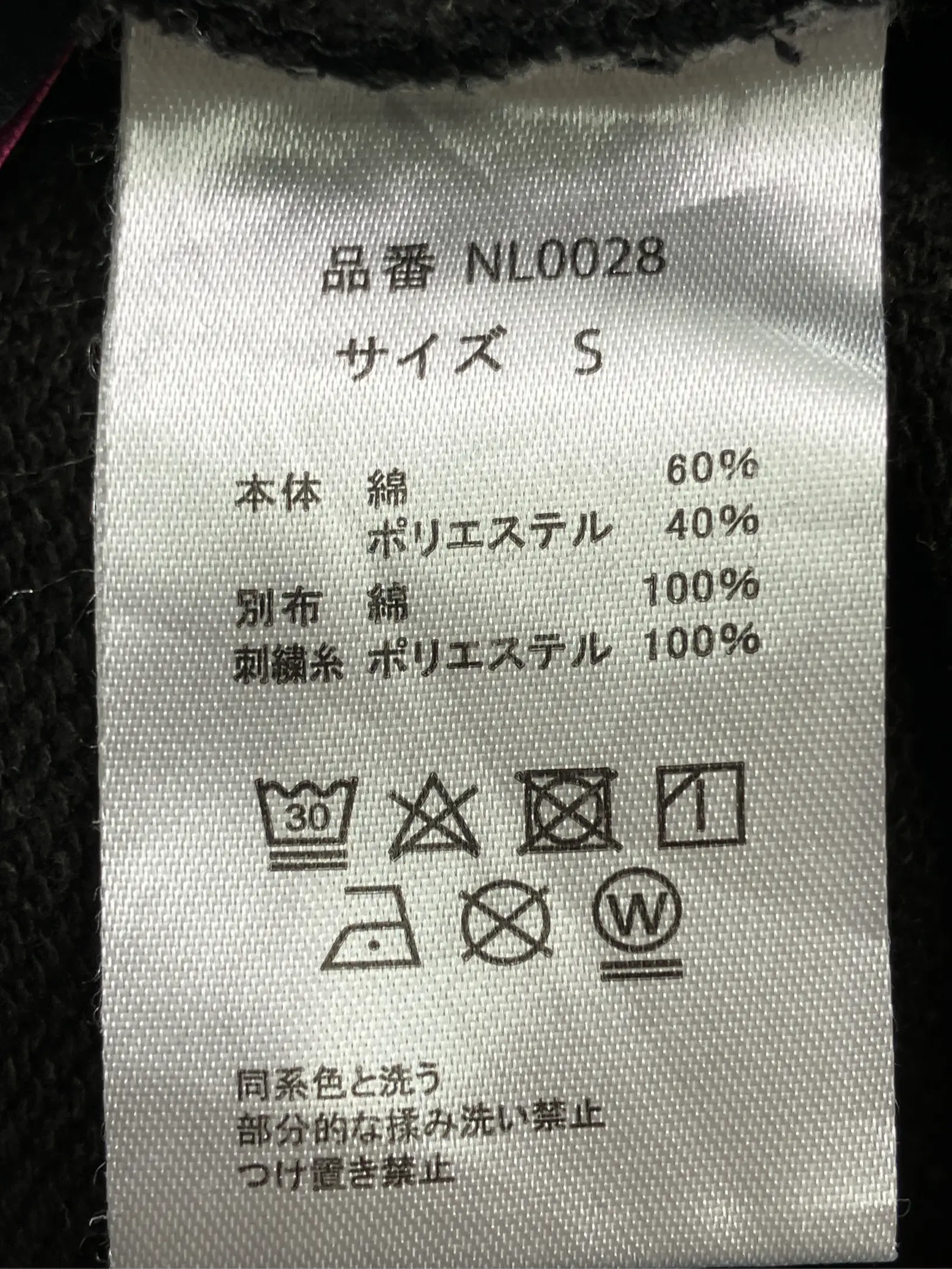 https://r2-worker.digdig.jp/product/922c7240-f444-4350-a4f2-5b24650e71cd/dab242b1-7276-423b-8d00-3598c6b6c88f