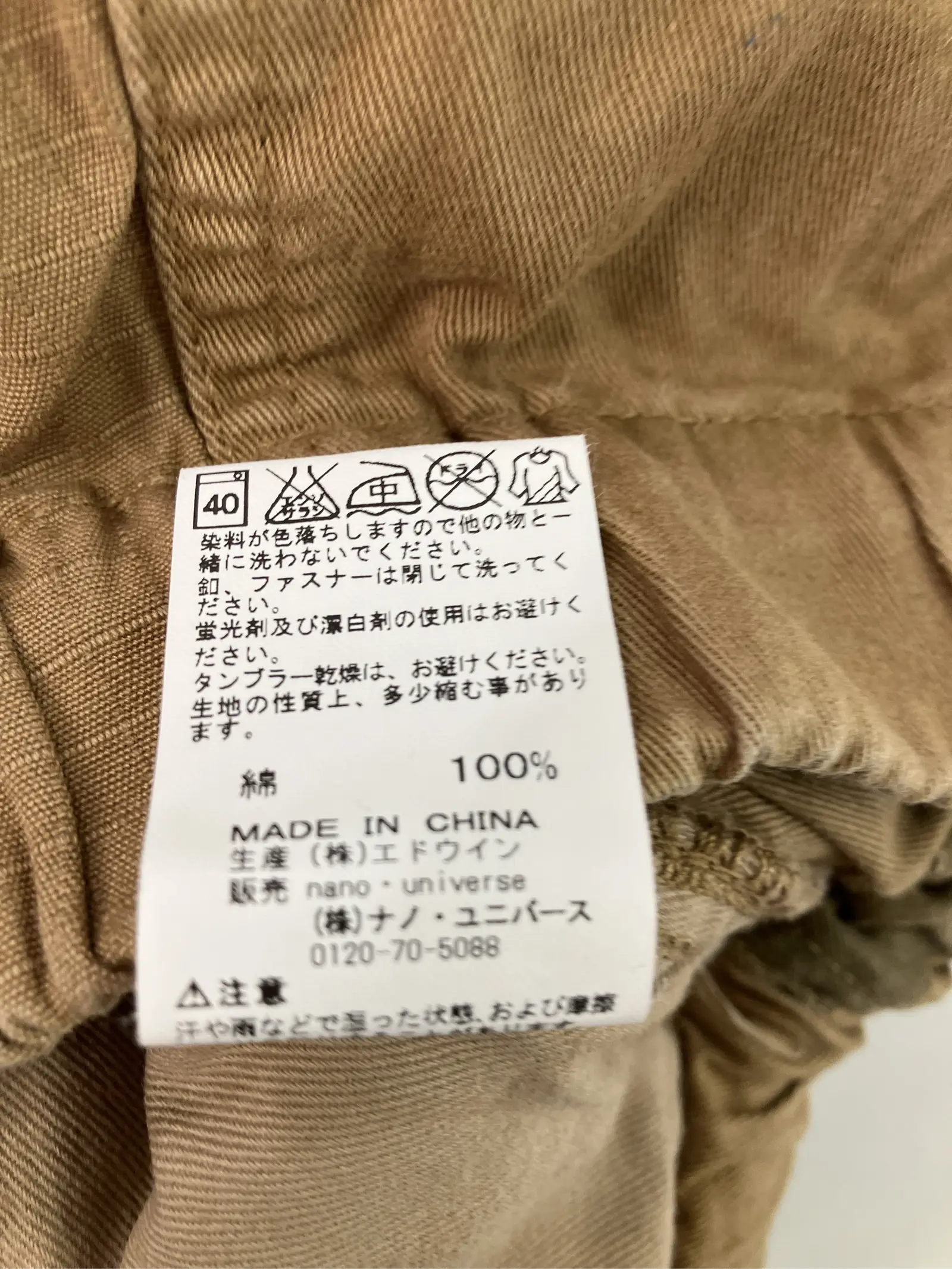 https://r2-worker.digdig.jp/product/922c94c3-d1b8-4e20-81de-65c6a1f431b5/80829fb2-be05-4b8a-9dc6-d2308c61458f
