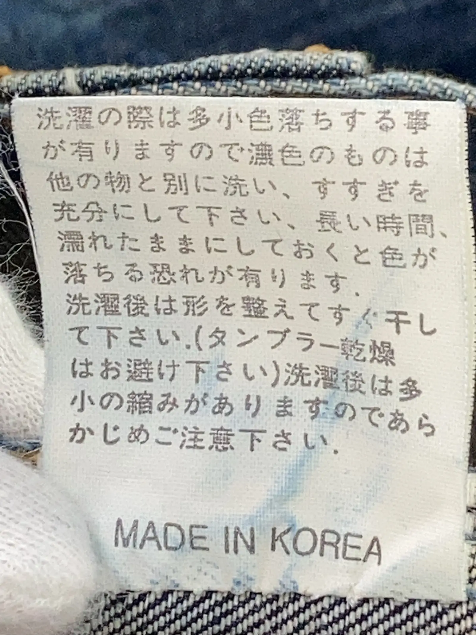 https://r2-worker.digdig.jp/product/922d65d9-0dff-4f52-8558-936455f921a3/a875150a-088b-4895-be96-cf3fb007a6e9