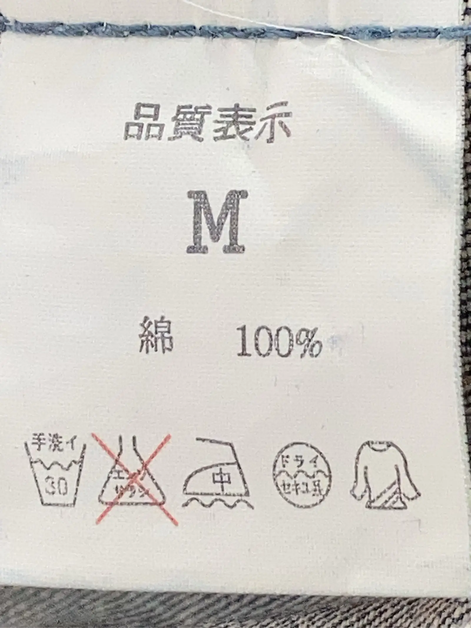 https://r2-worker.digdig.jp/product/922d65d9-0dff-4f52-8558-936455f921a3/ab775626-7526-4625-b6c1-b62fff2a92b1
