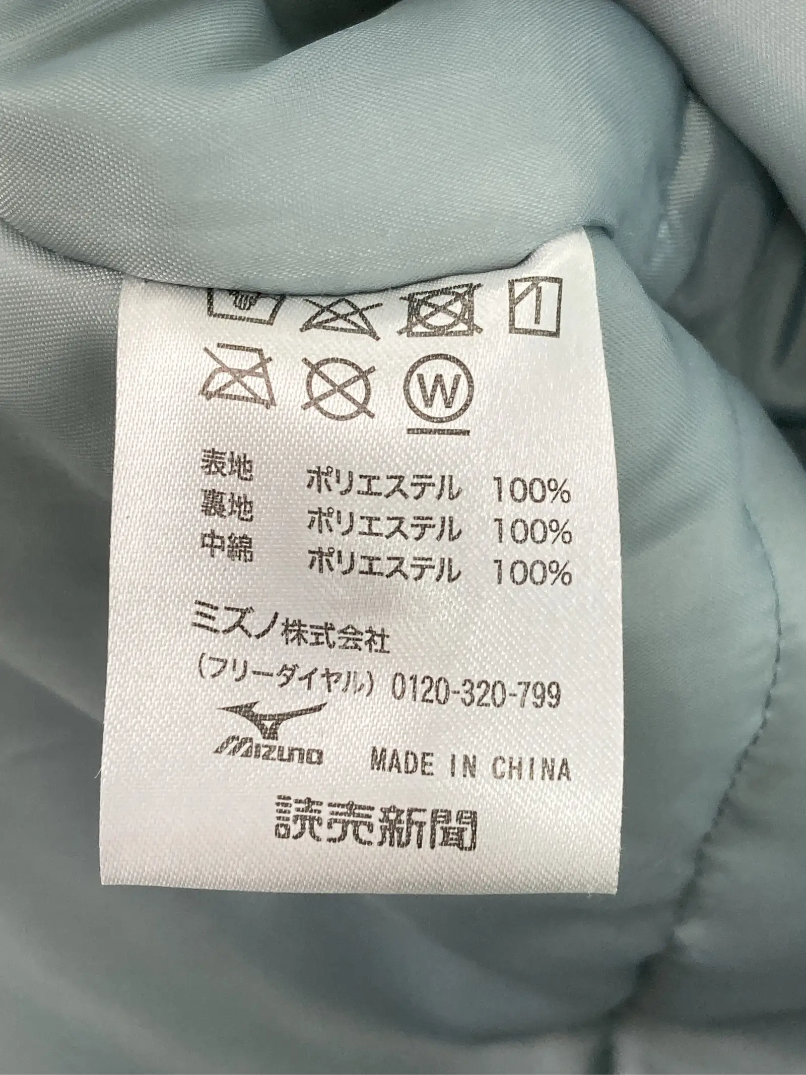 https://r2-worker.digdig.jp/product/922fa5bb-4be6-4589-922d-a67aa3abf1d8/398dad1a-9388-4a1e-916c-c5a19e9f58ab