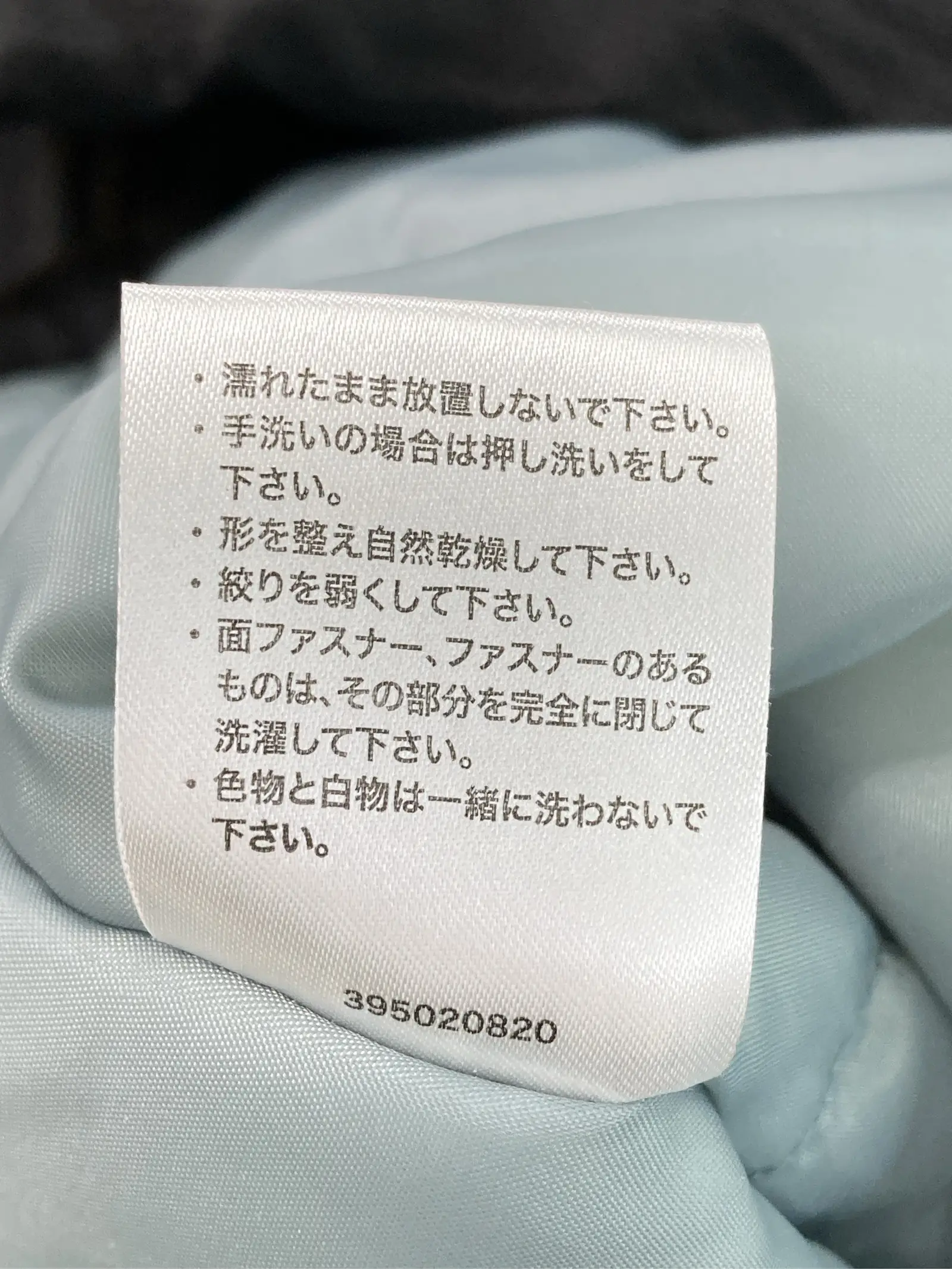 https://r2-worker.digdig.jp/product/922fa5bb-4be6-4589-922d-a67aa3abf1d8/42dc1e14-383c-4b87-9128-d8d34c5fbef3