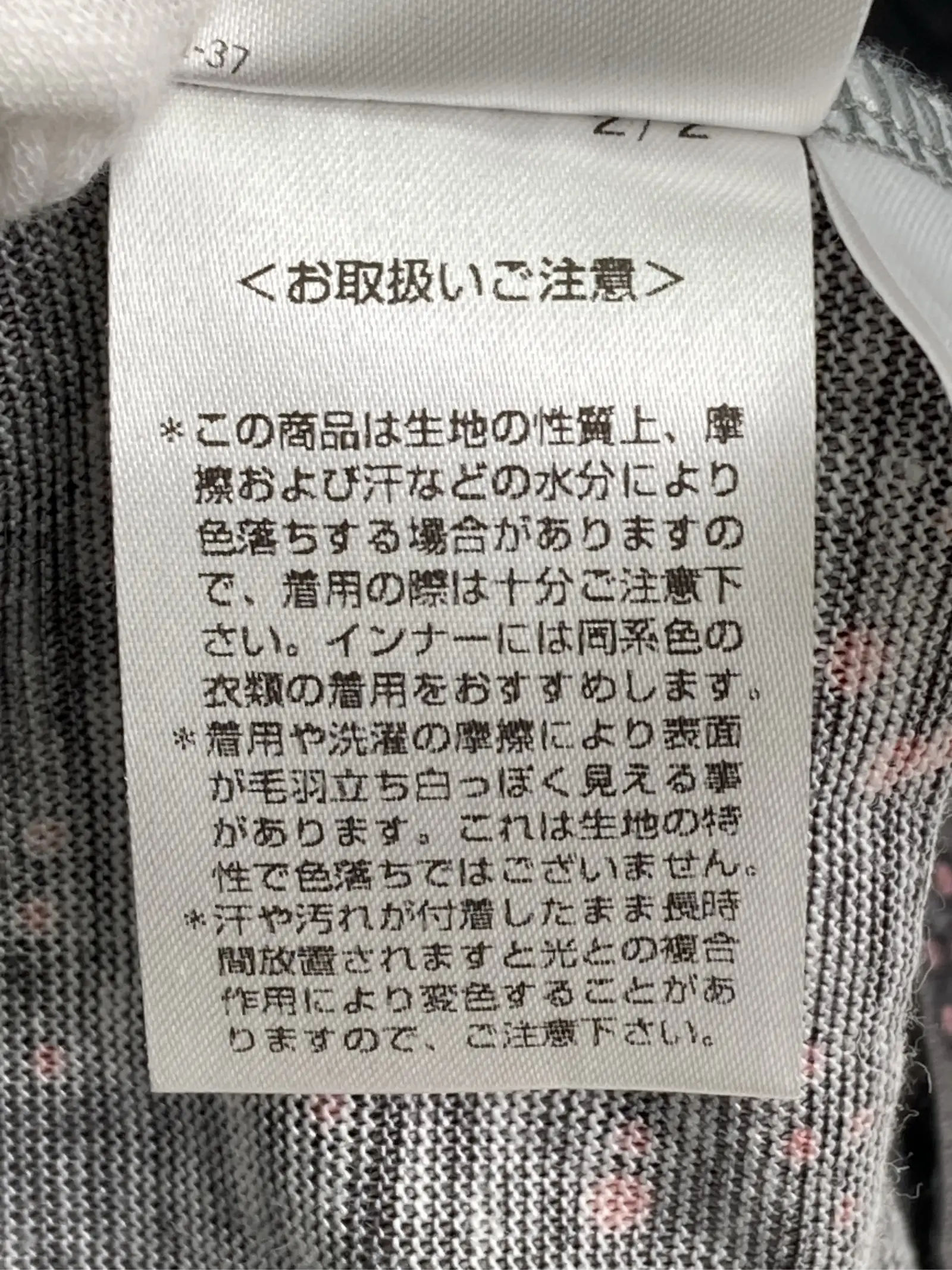 https://r2-worker.digdig.jp/product/92308ec9-2d7b-4ea4-ba6f-91ac51b11af1/06c68af0-2a67-4ebf-b690-7751d9b5d056