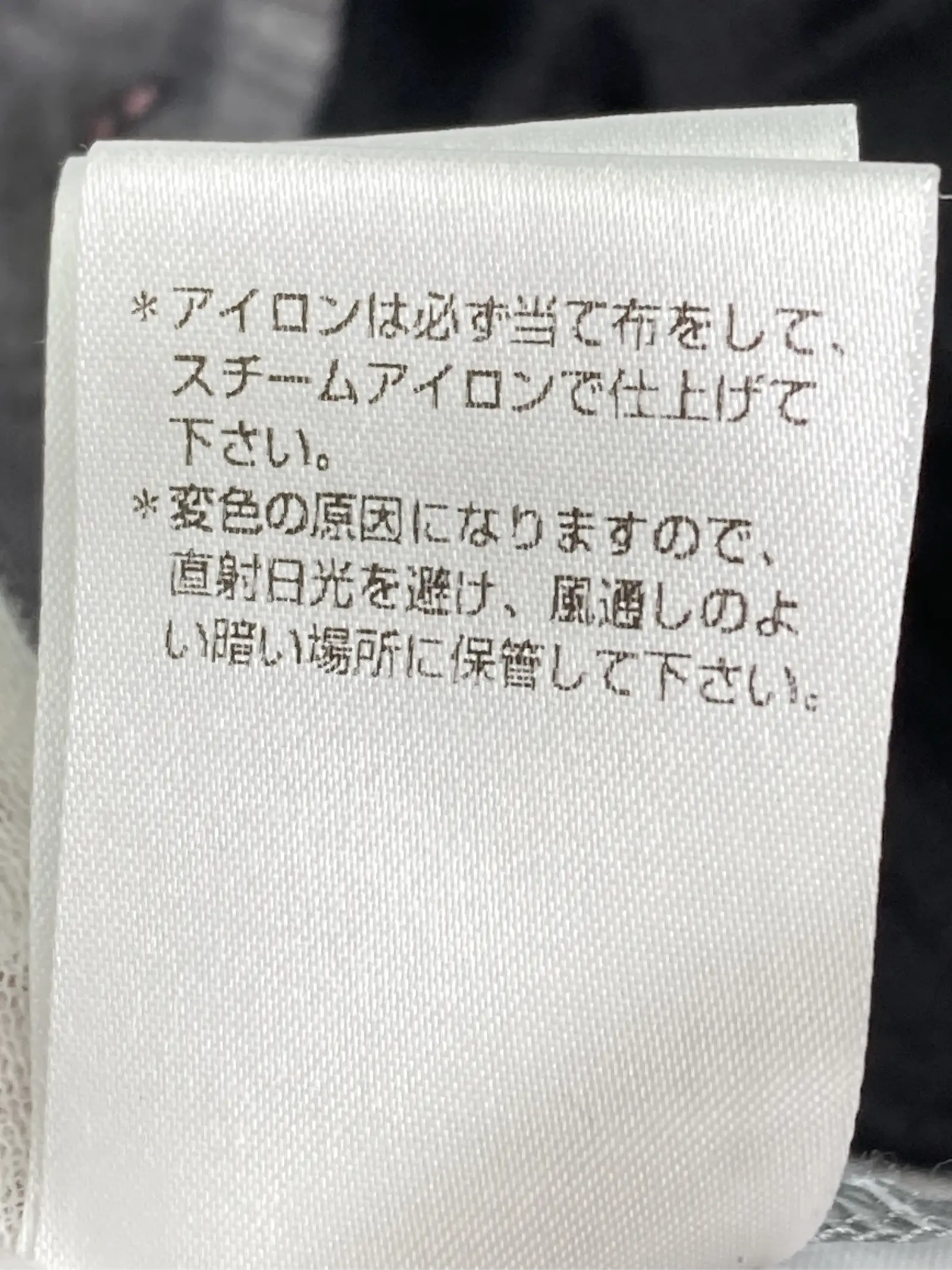 https://r2-worker.digdig.jp/product/92308ec9-2d7b-4ea4-ba6f-91ac51b11af1/5181aa7f-6545-453e-9653-f40864a3271c