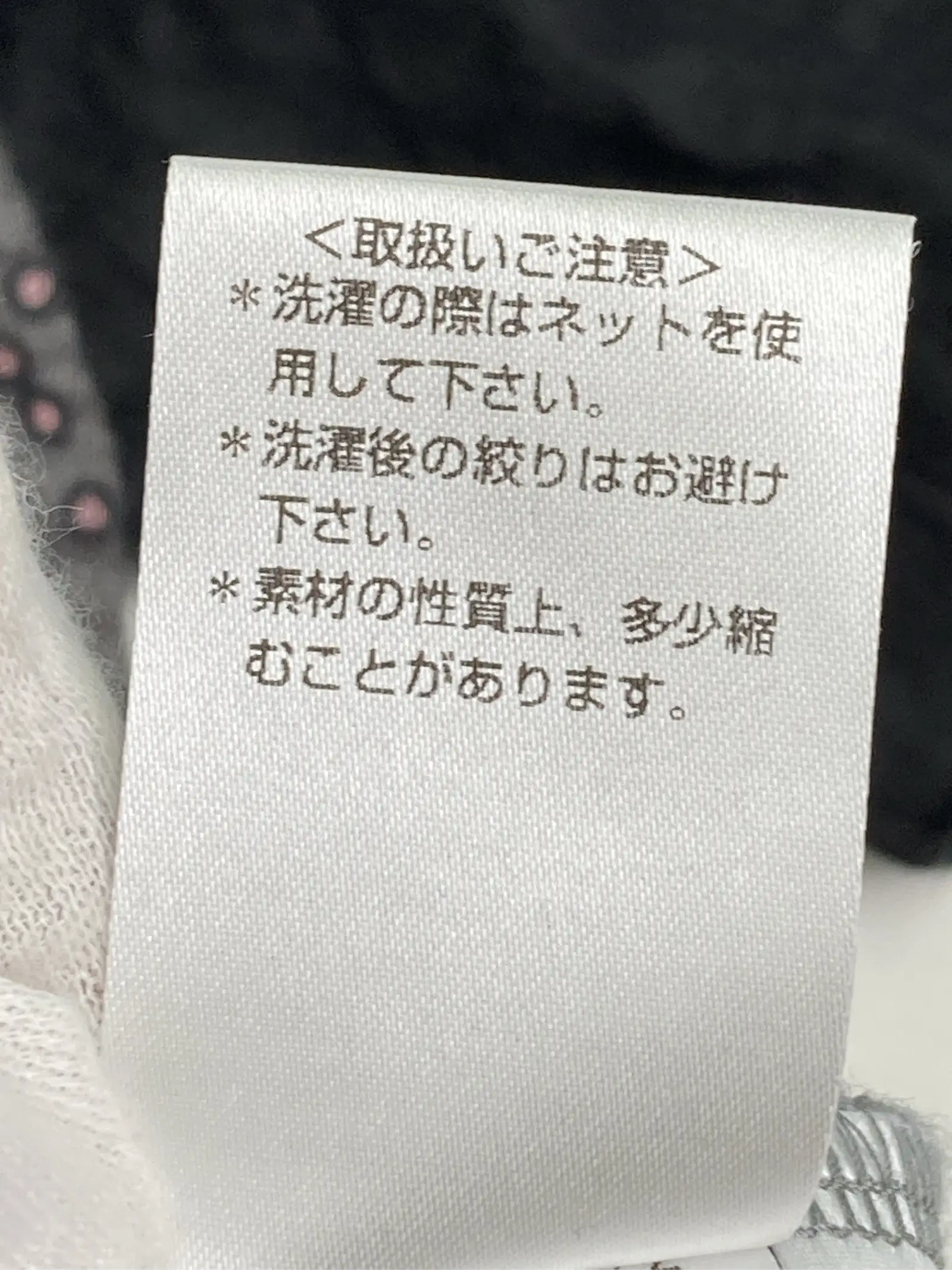 https://r2-worker.digdig.jp/product/92308ec9-2d7b-4ea4-ba6f-91ac51b11af1/6cb49d97-e4e6-4759-8ec9-a140aa8d7a9d