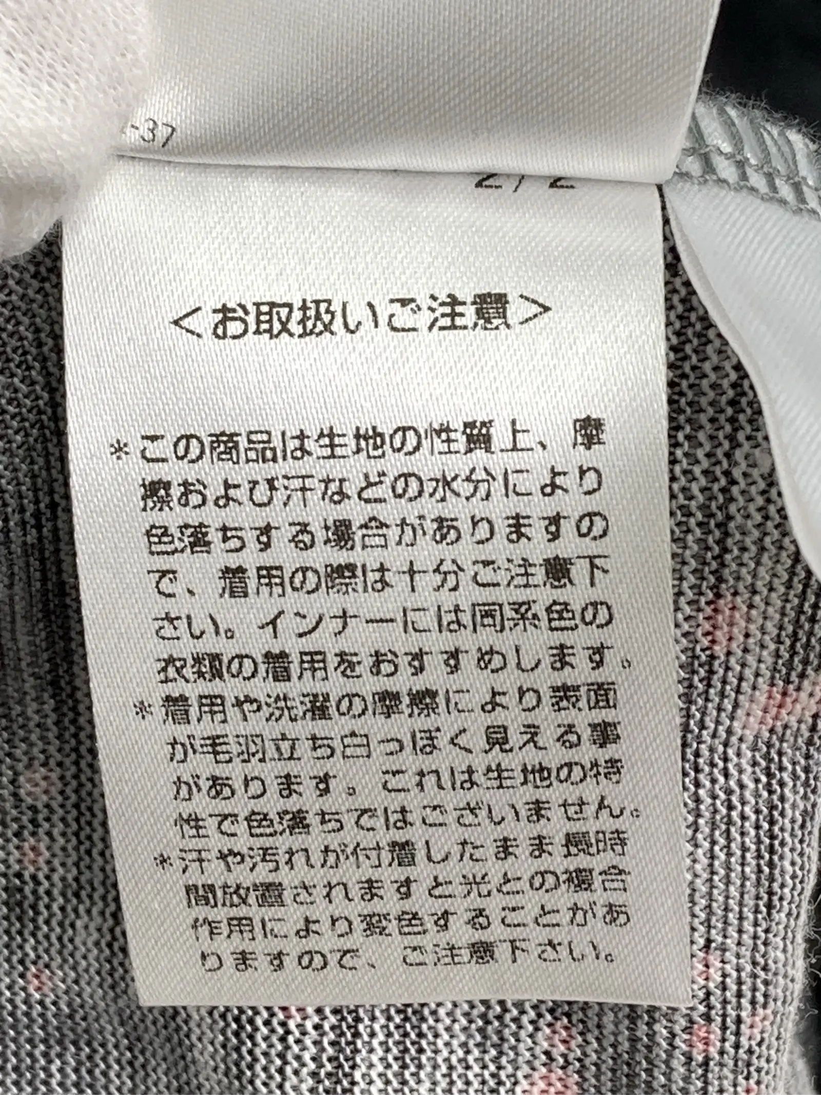https://r2-worker.digdig.jp/product/92308ec9-2d7b-4ea4-ba6f-91ac51b11af1/f06a1b78-bb83-4089-8550-f94955c6afe9