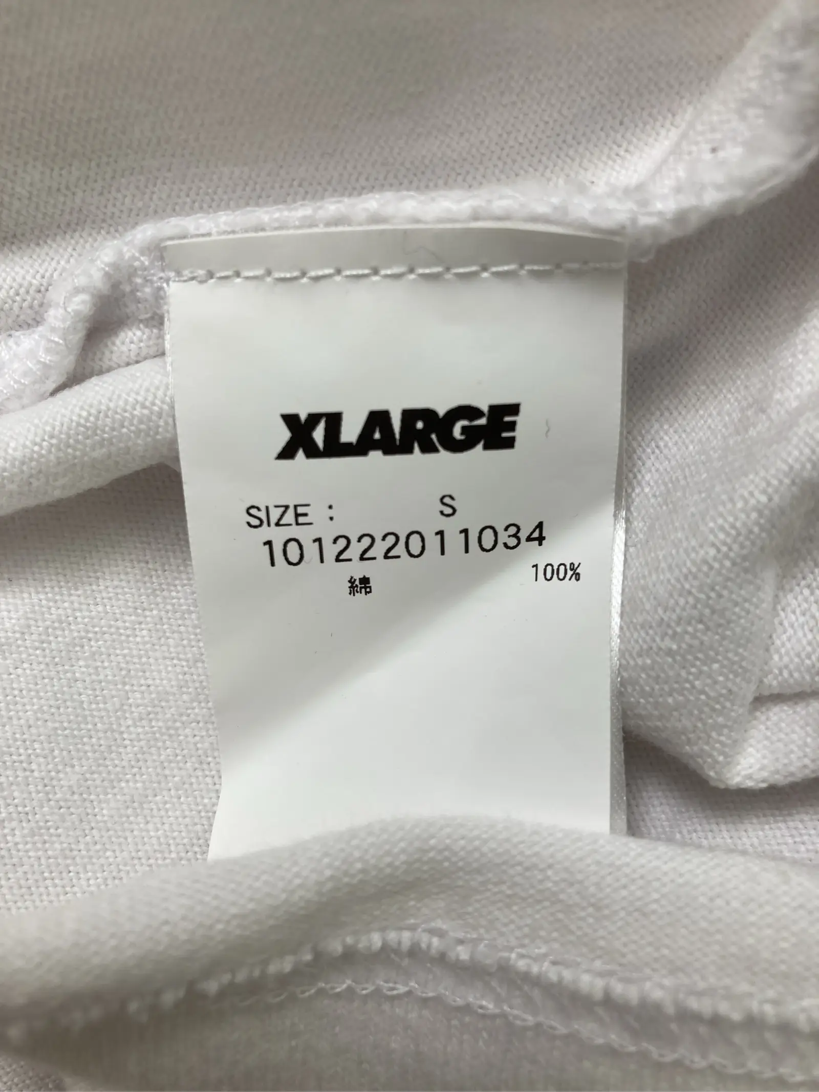https://r2-worker.digdig.jp/product/92318a0e-e148-4ff4-9696-14781cf41ab3/713e58fb-c45a-4076-b0d5-d342fc2fcb75