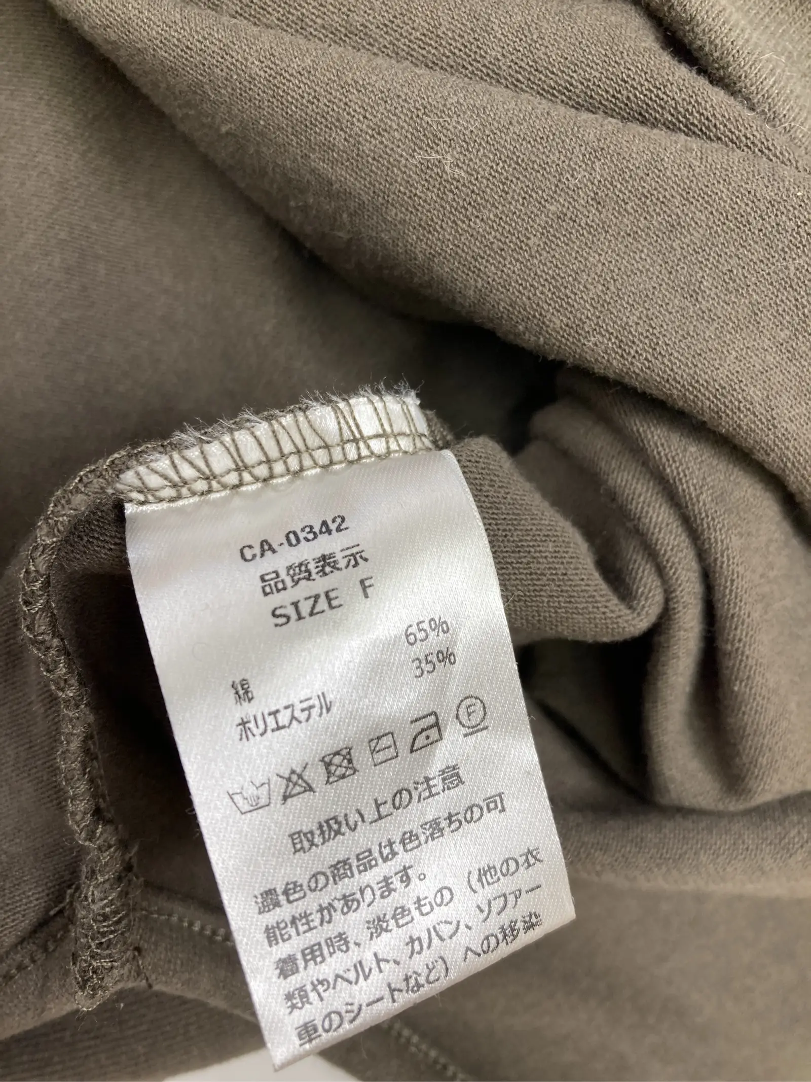 https://r2-worker.digdig.jp/product/9231e707-e763-4ecb-8296-f4a0cd3b742e/db144d49-d556-48b7-b6da-2f8e77a0a908