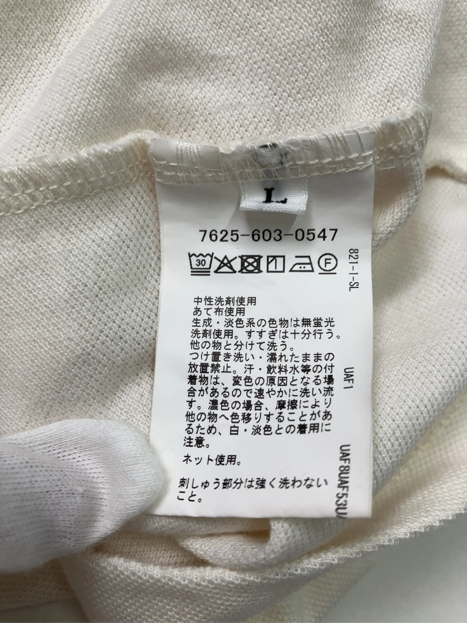 https://r2-worker.digdig.jp/product/923284b4-3acb-4140-a31e-e110c5ed9b25/5ec227b4-4fe6-4ca6-8ab6-d31a9a14612d