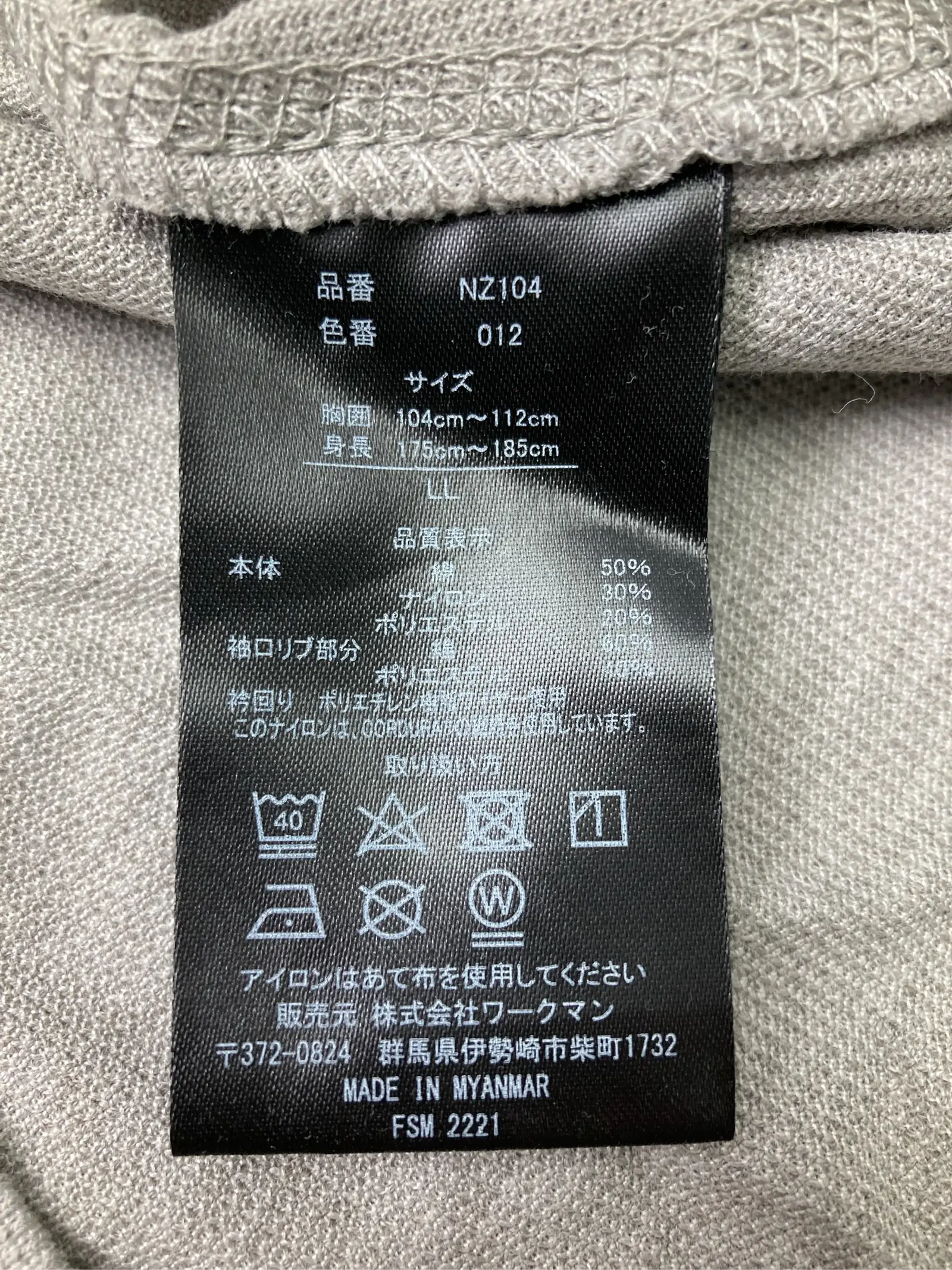 https://r2-worker.digdig.jp/product/9233e67a-f264-45a8-a90e-855f9f2d6f3b/7b1475c6-5c29-4604-bfbe-90c877d50453