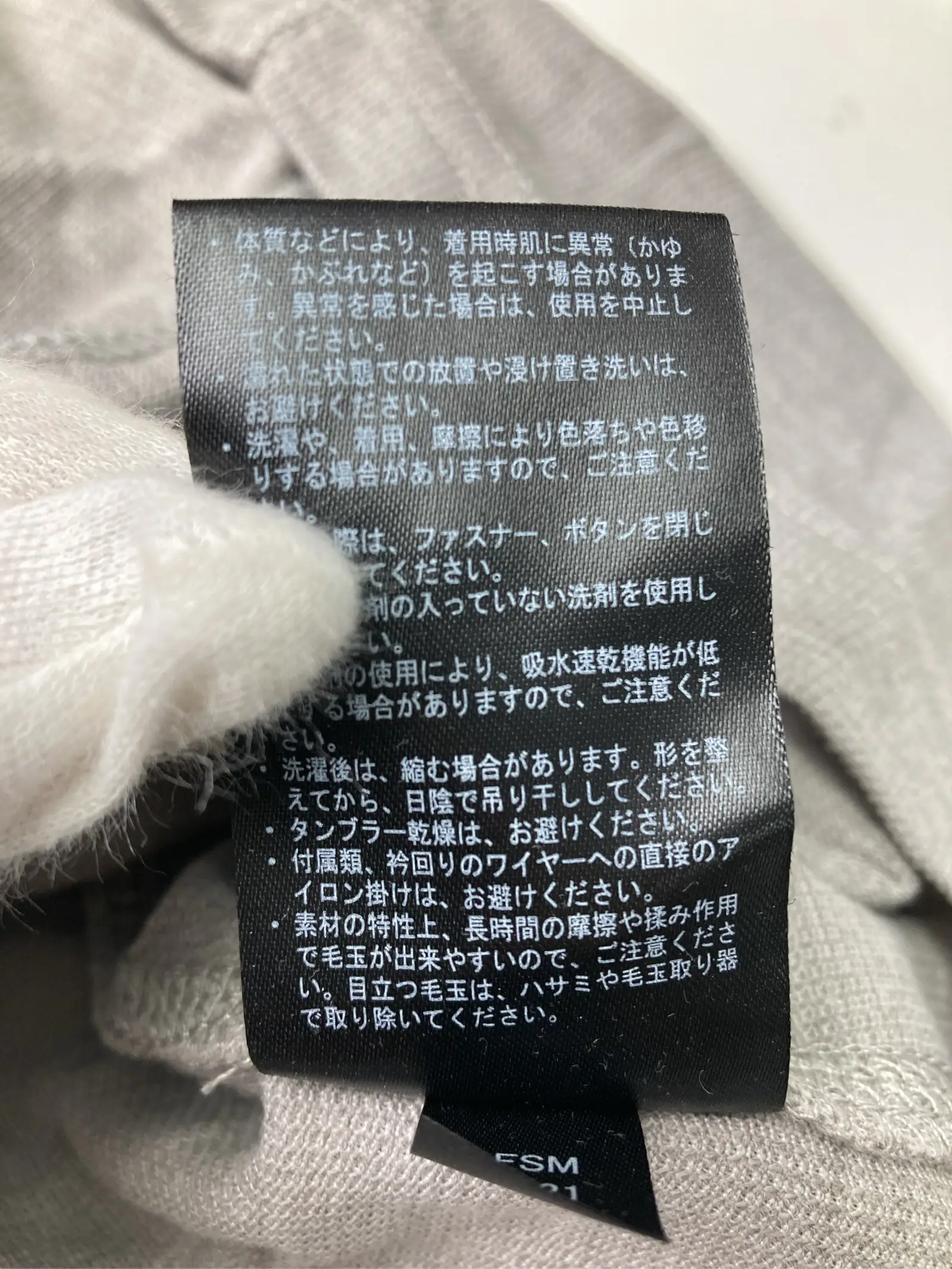 https://r2-worker.digdig.jp/product/9233e67a-f264-45a8-a90e-855f9f2d6f3b/d4147714-40fa-48b1-82e6-3558b07d2a60