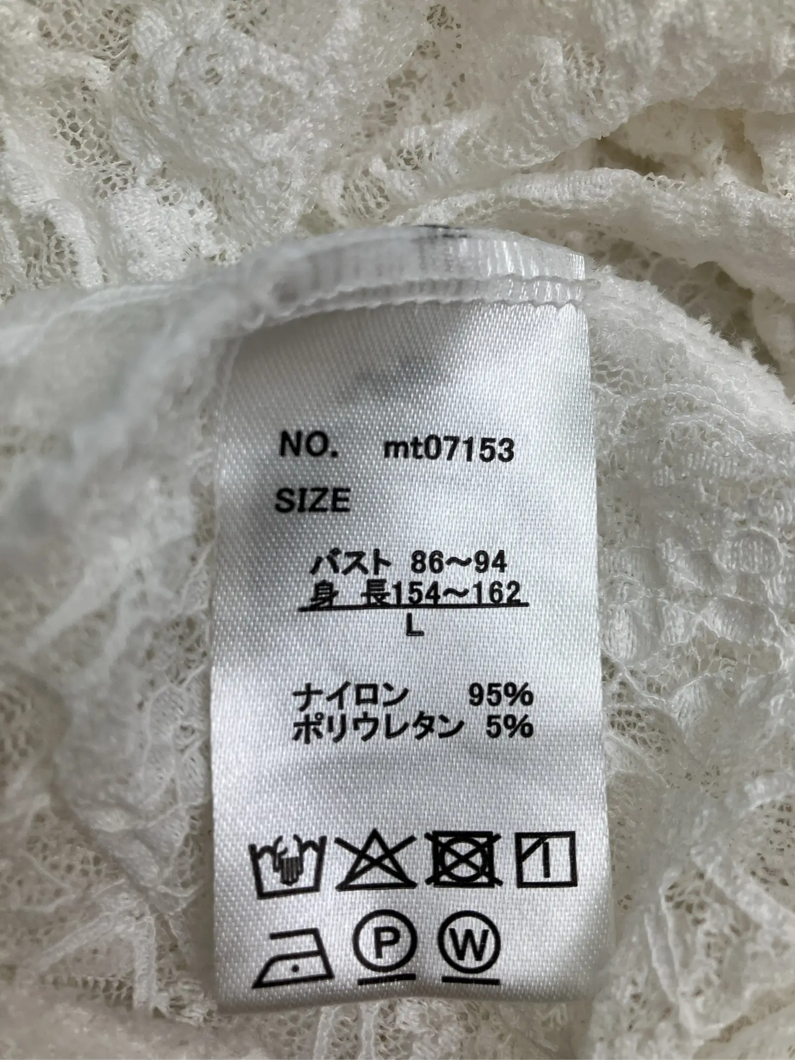https://r2-worker.digdig.jp/product/923591fe-d8c3-450c-8ac5-6817db0191a6/e25f5c73-a70d-41ef-9728-564181cc0ada