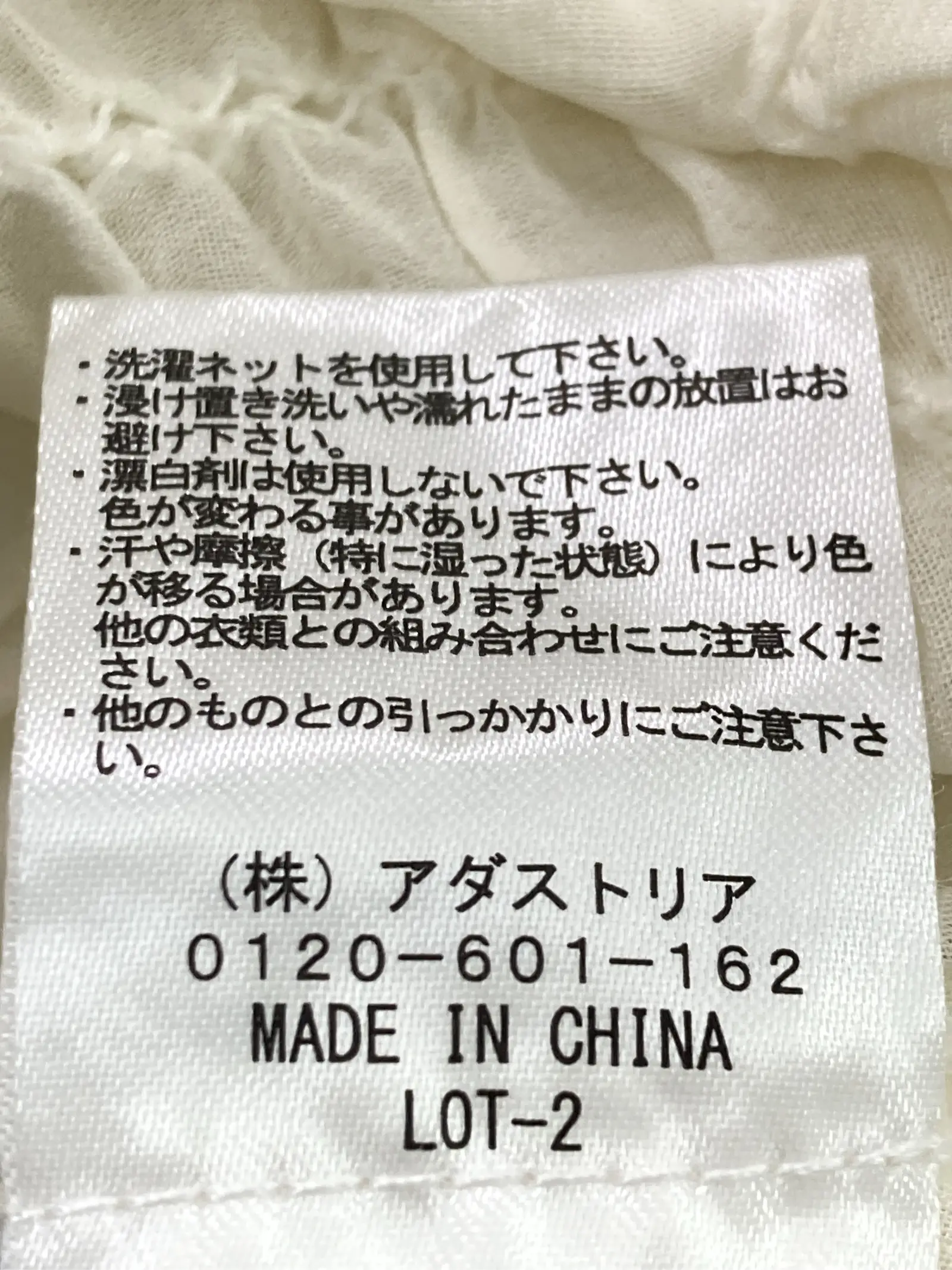 https://r2-worker.digdig.jp/product/9236719c-0ec0-4c6f-843b-7e9892fb5338/7c5b2743-347d-4f01-b2cb-0175cfa65791
