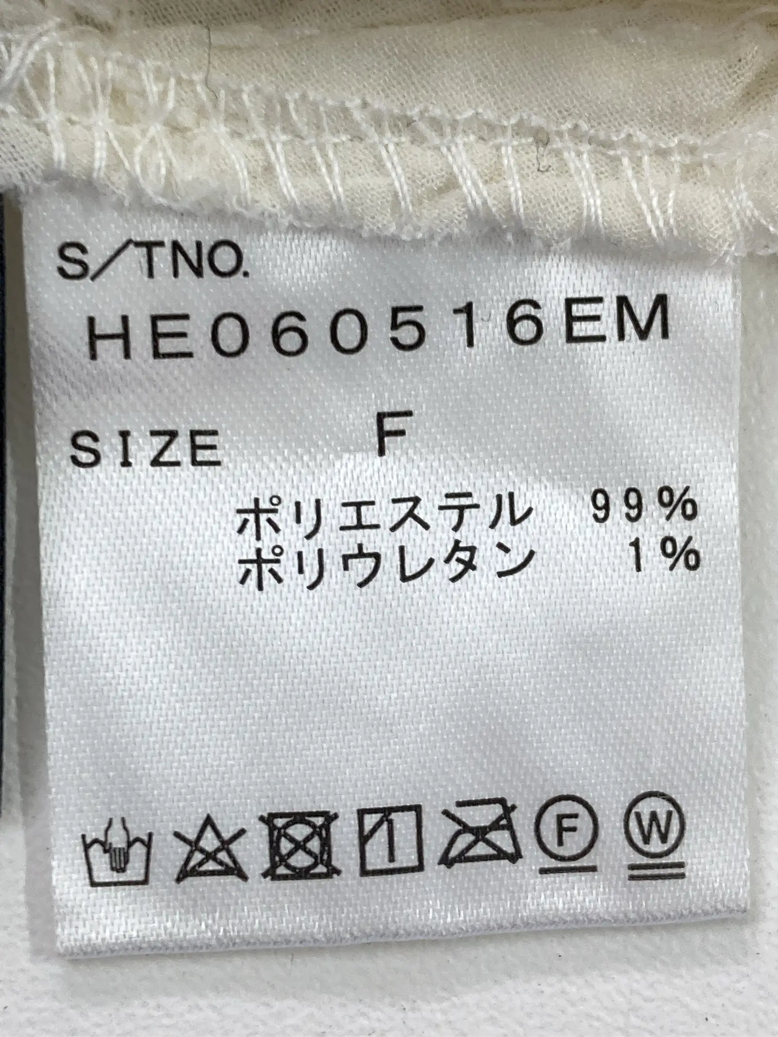 https://r2-worker.digdig.jp/product/9236719c-0ec0-4c6f-843b-7e9892fb5338/9791c76d-7e2e-484f-b23b-9ec19f18fbf3