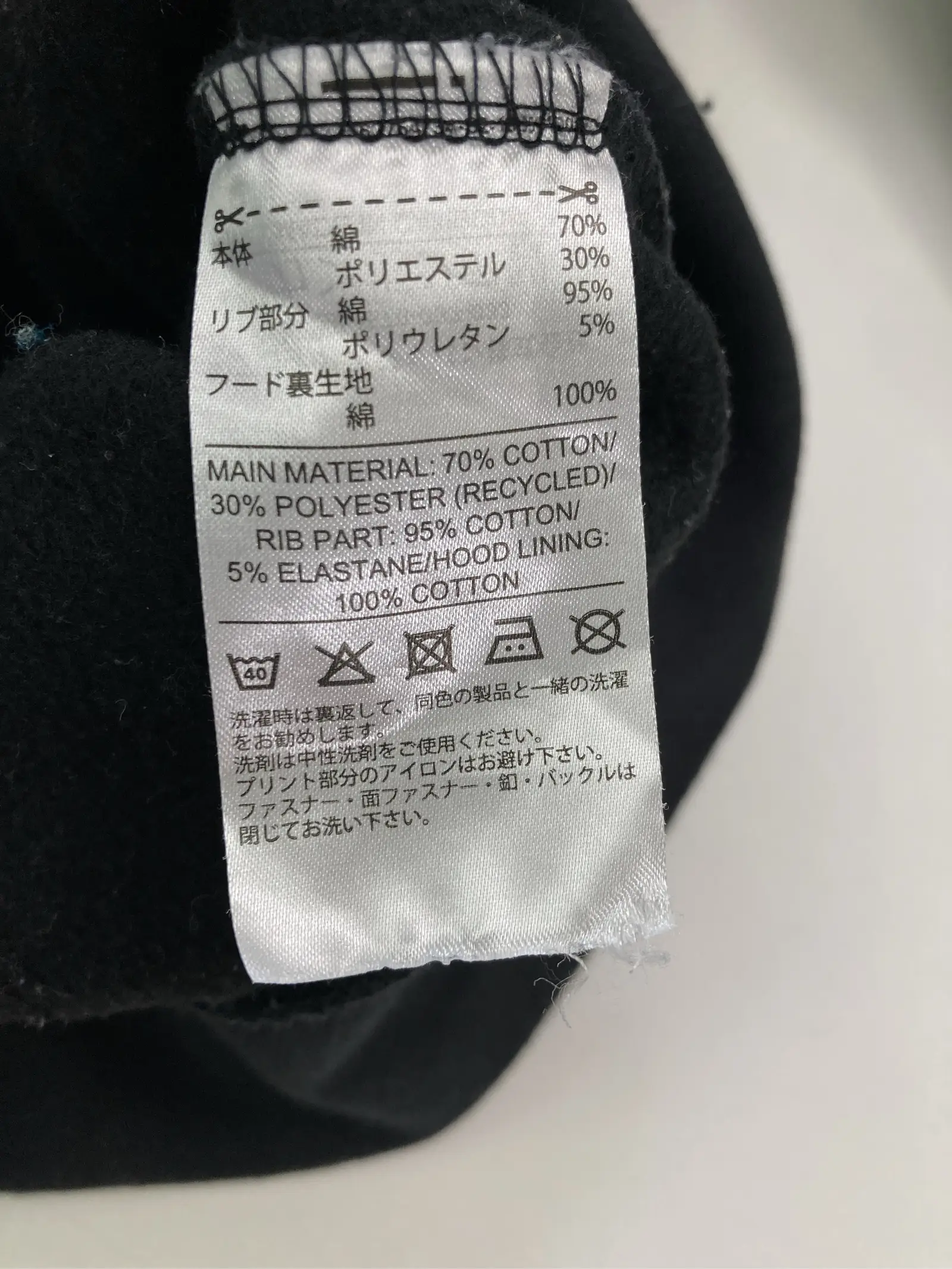 https://r2-worker.digdig.jp/product/92368c70-b306-4539-beb7-c1b4ba2cb346/efba8fc2-cbbd-49ec-89ea-c78d1130f50e