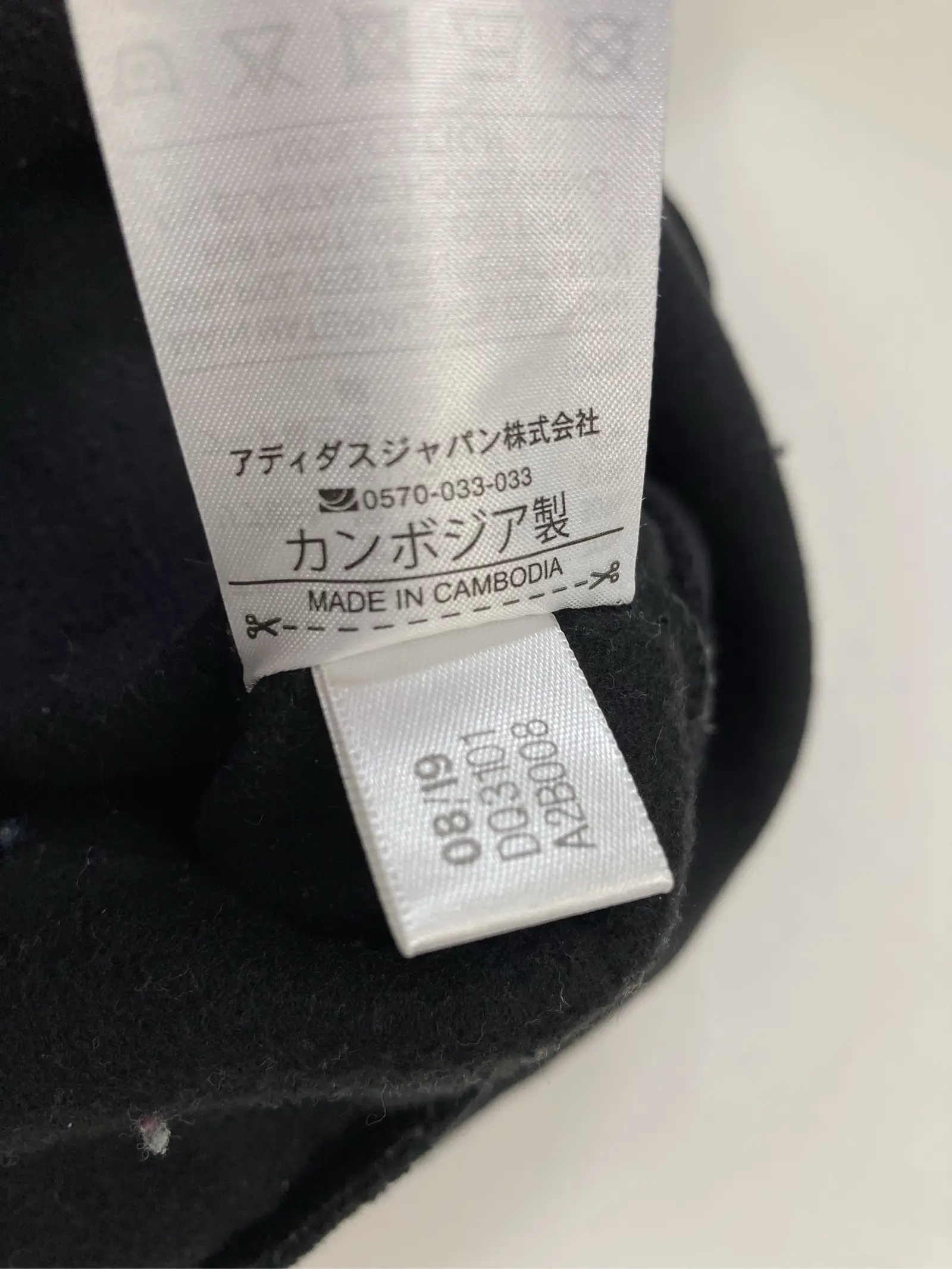https://r2-worker.digdig.jp/product/92368c70-b306-4539-beb7-c1b4ba2cb346/f6b432f3-e32b-4909-85e8-967a3ba62745