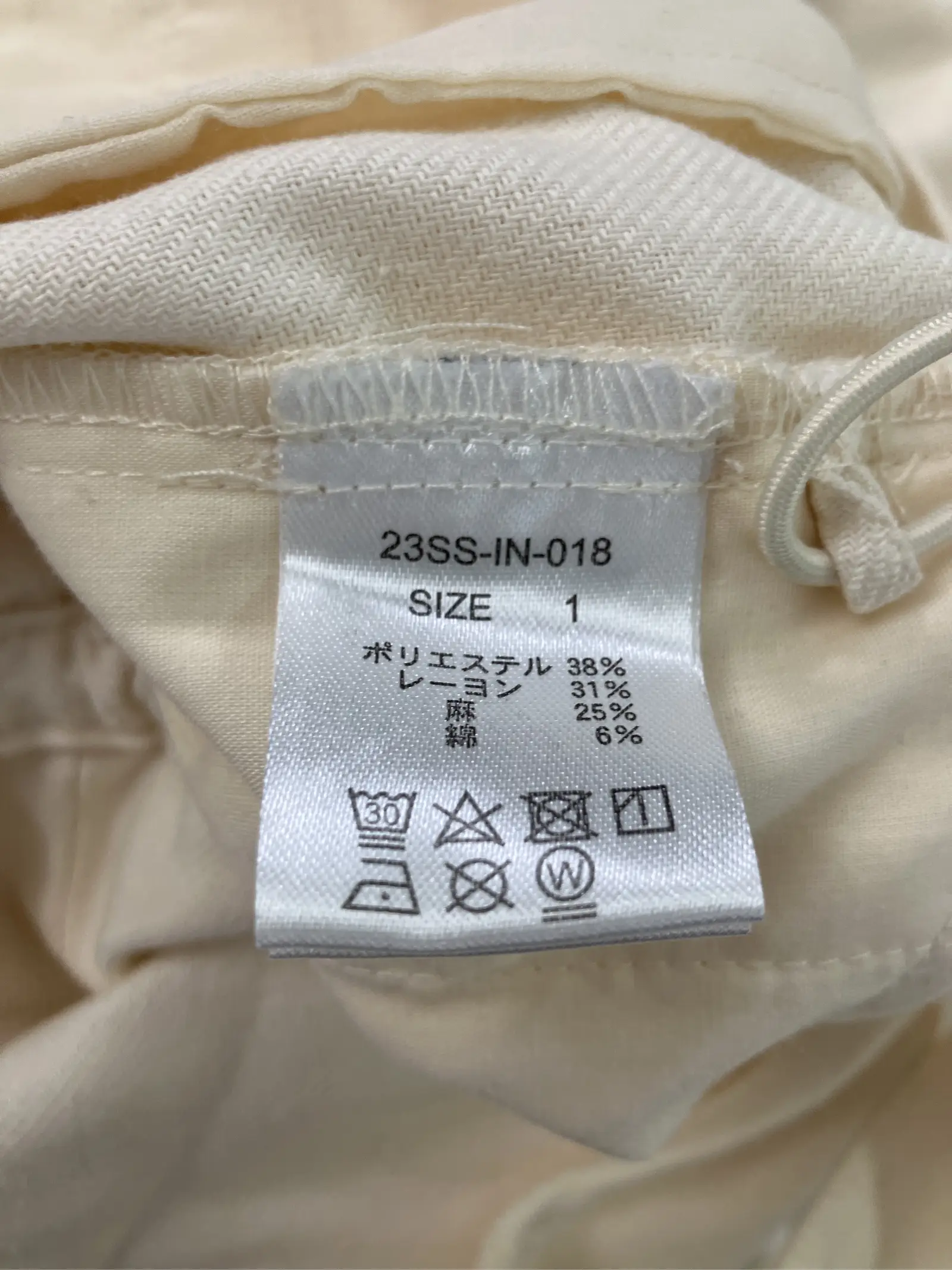 https://r2-worker.digdig.jp/product/923690a3-fe7a-451a-999e-b4ae7d1be98f/d203638b-e65d-42c2-aa6c-73f776daedcc