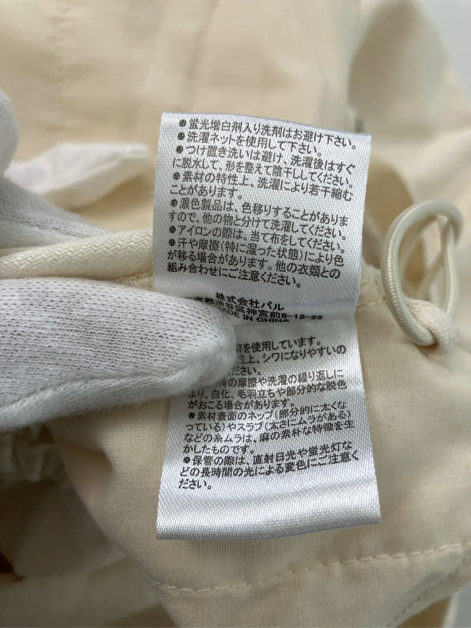 https://r2-worker.digdig.jp/product/923690a3-fe7a-451a-999e-b4ae7d1be98f/fa6276c3-def6-4c30-9928-37da3e3bc533