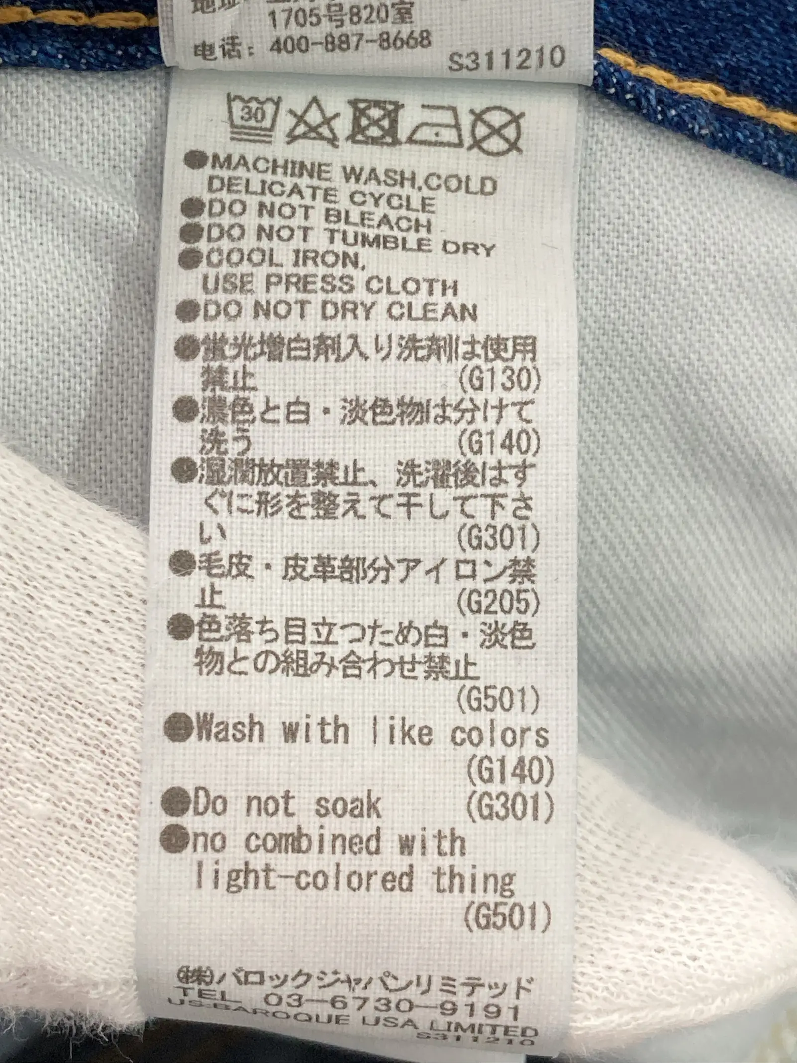 https://r2-worker.digdig.jp/product/92378249-bcd5-4d0a-af76-1d9a6c3b3f17/063c05bf-66cd-484a-9e6f-0ddc0ebf2306