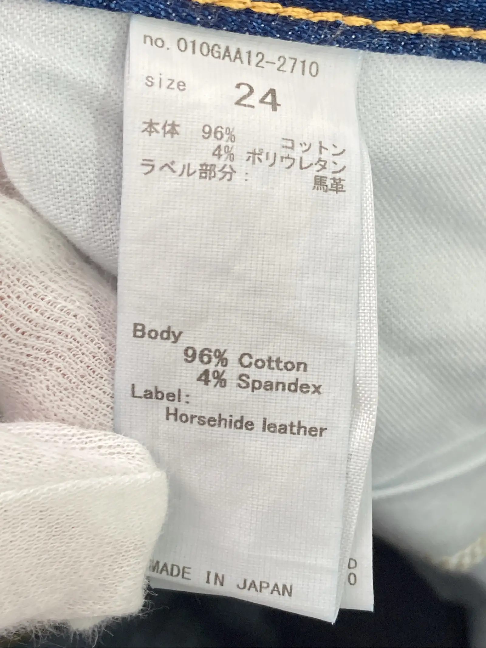 https://r2-worker.digdig.jp/product/92378249-bcd5-4d0a-af76-1d9a6c3b3f17/17c713ce-aebd-4807-b6c7-6c4ccce13661