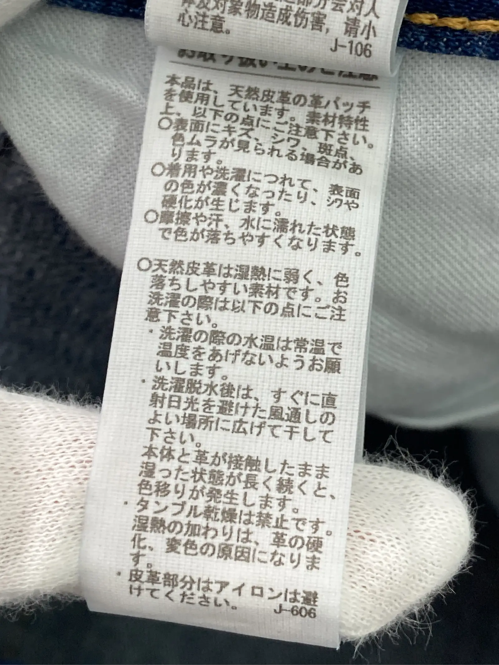 https://r2-worker.digdig.jp/product/92378249-bcd5-4d0a-af76-1d9a6c3b3f17/222c4089-799d-4f94-a215-433219c61ad3