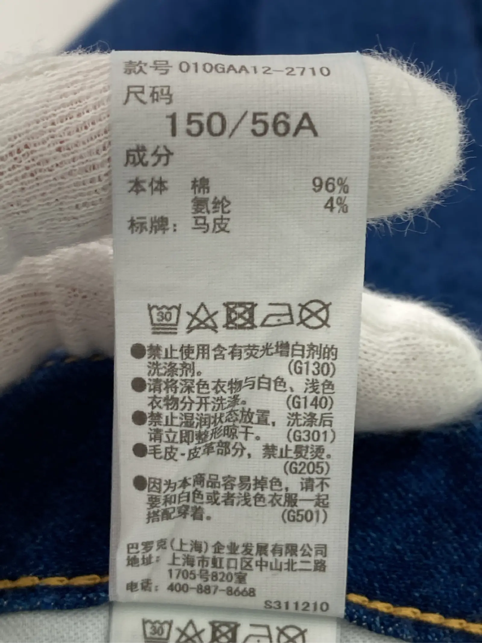 https://r2-worker.digdig.jp/product/92378249-bcd5-4d0a-af76-1d9a6c3b3f17/3d3c3b69-e970-4fe5-870c-aaa10925fa13
