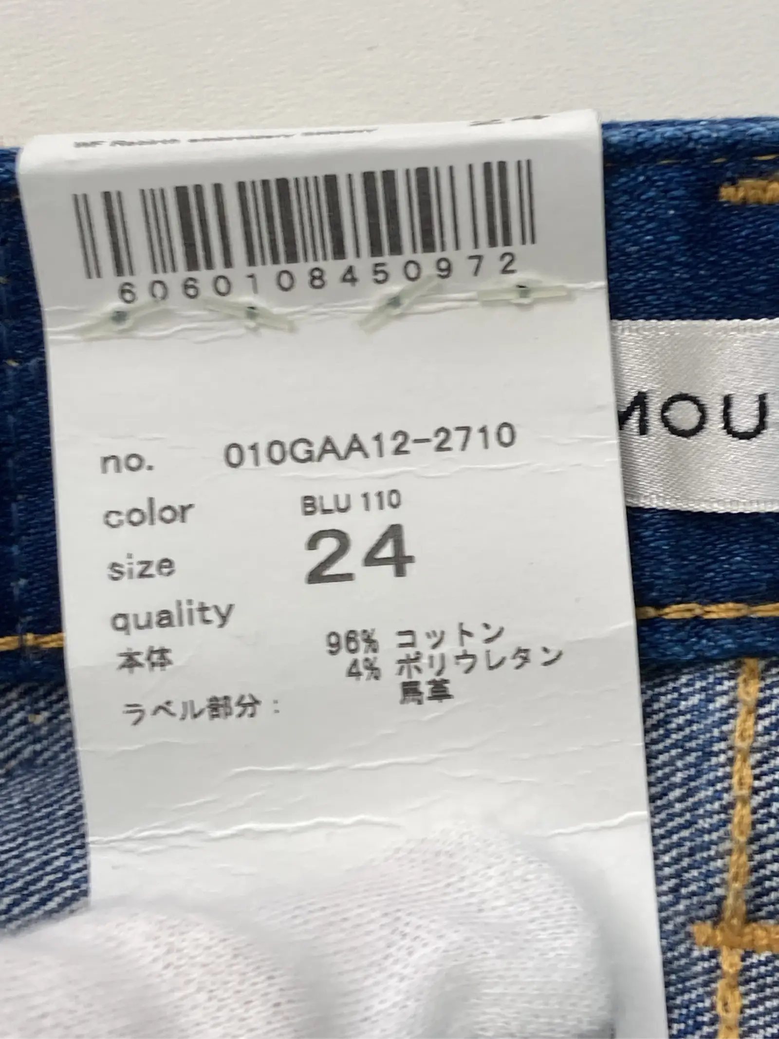 https://r2-worker.digdig.jp/product/92378249-bcd5-4d0a-af76-1d9a6c3b3f17/dcd0e912-f3da-421e-8da6-3cc5c1e5342e