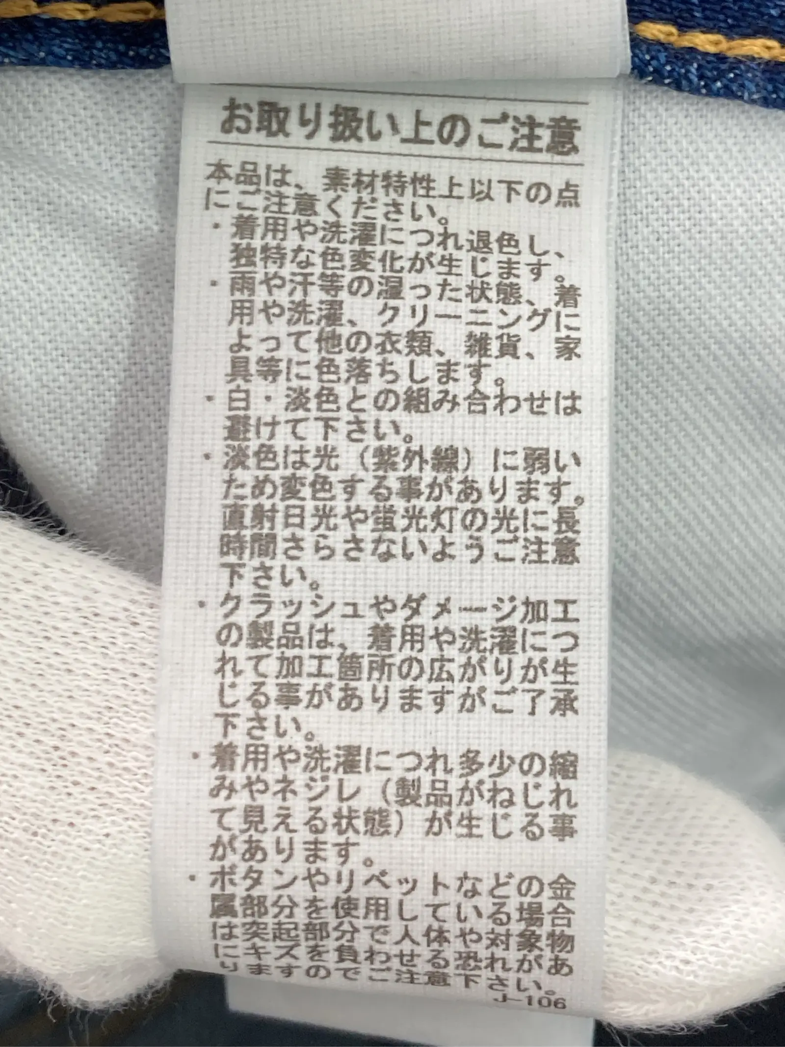 https://r2-worker.digdig.jp/product/92378249-bcd5-4d0a-af76-1d9a6c3b3f17/e249111d-1df6-487b-be40-365c770e0f1c