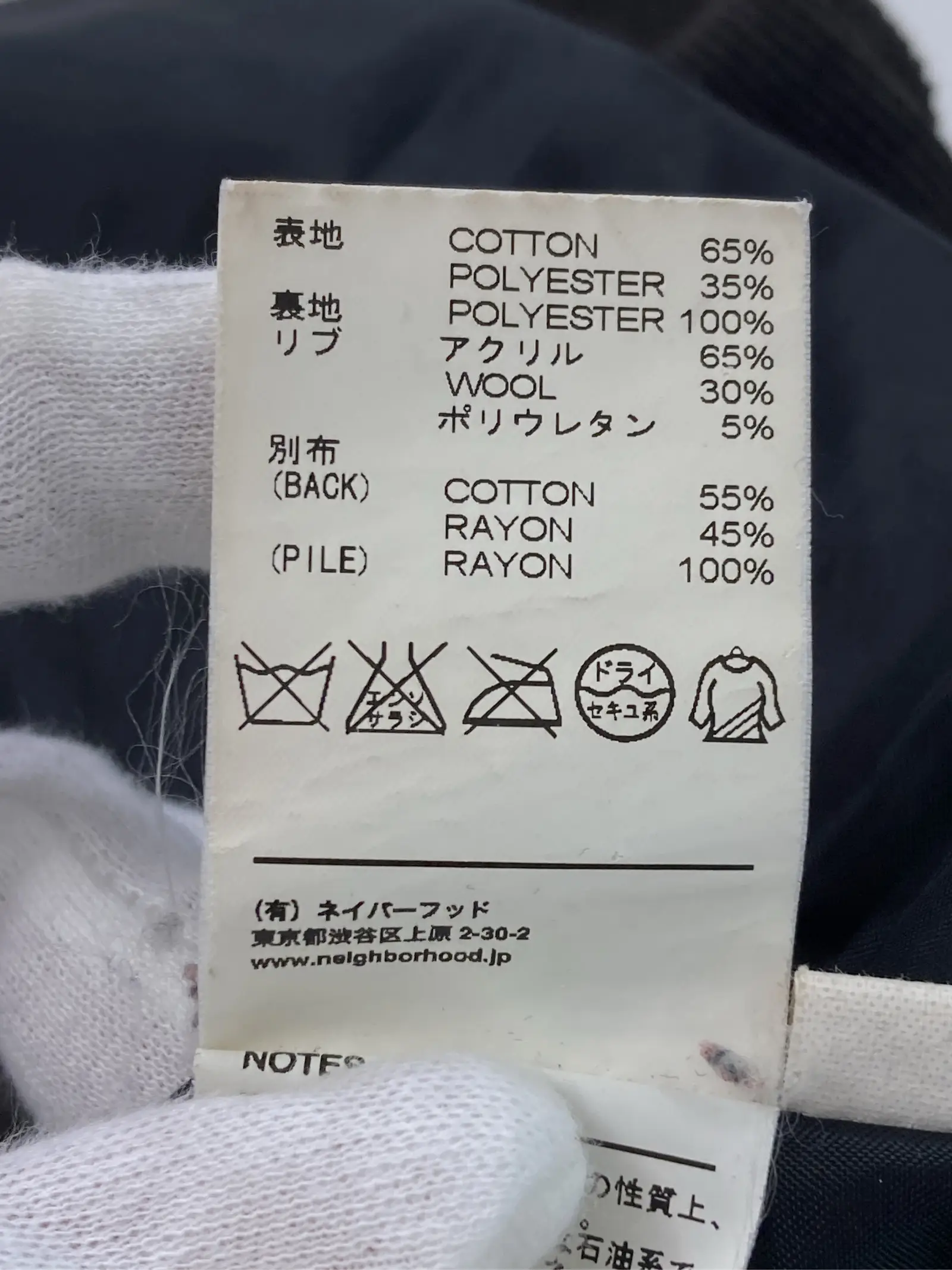https://r2-worker.digdig.jp/product/923b03b0-315d-4249-8a93-3e21135e0aaf/1340b3e9-4b98-4dd9-9cf2-f5c74235b3fc