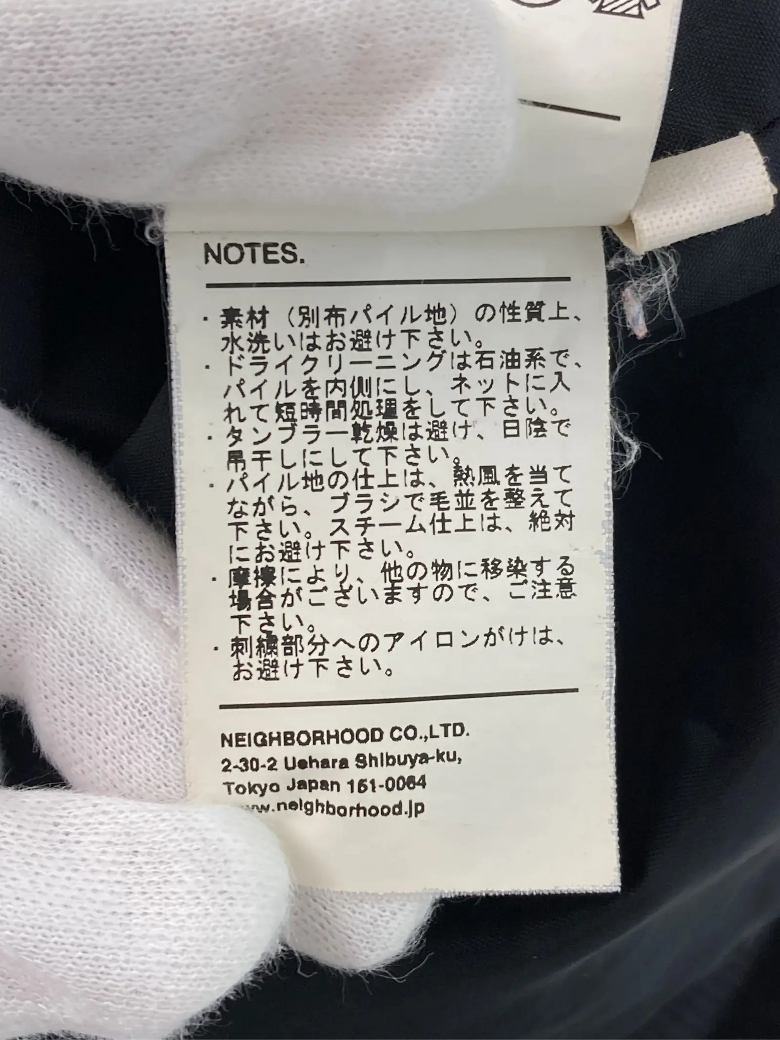 https://r2-worker.digdig.jp/product/923b03b0-315d-4249-8a93-3e21135e0aaf/92dd0898-501a-4ce2-9d70-a6e0080382bd